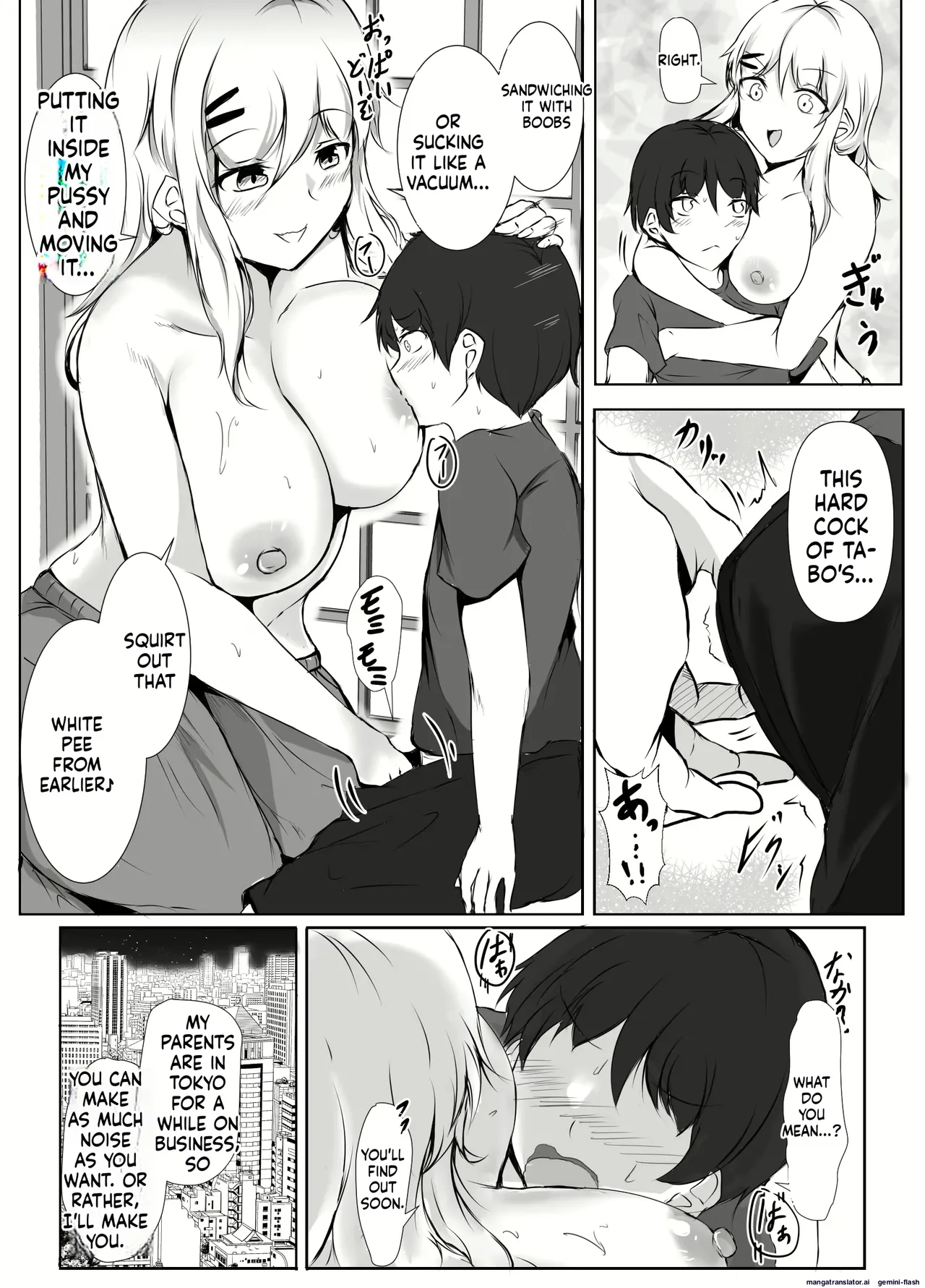 Varissi Page 152