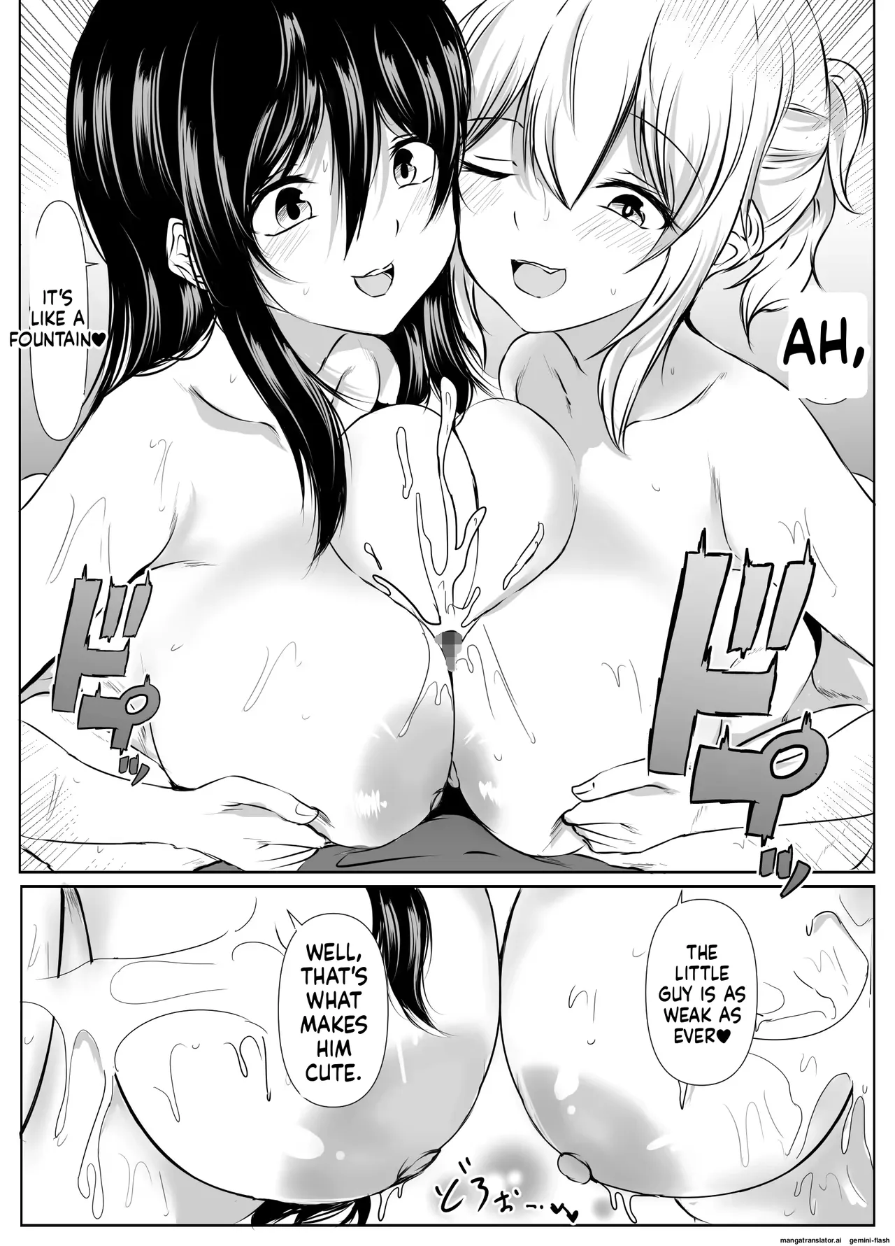 Varissi Page 26