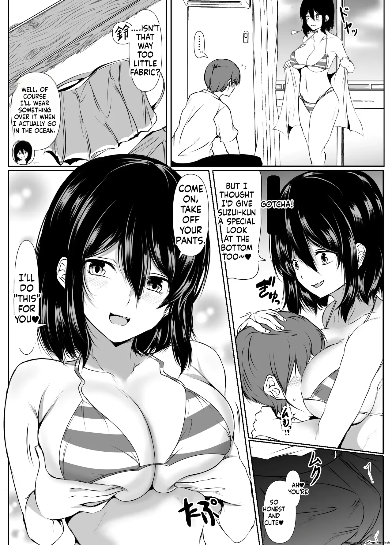 Varissi Page 54