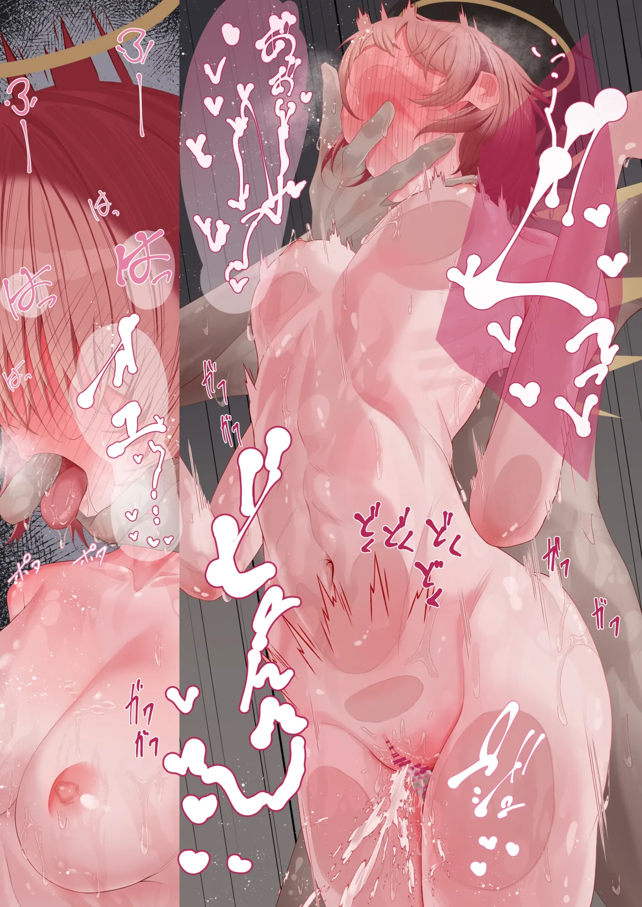 [Sonna Watashi]Exusiai to Kyuujitsu Ecchi suru Hanashi | 与能天使在假期做爱的故事(Arknights) [Chinese] [拉特兰C汉化组] Page 23