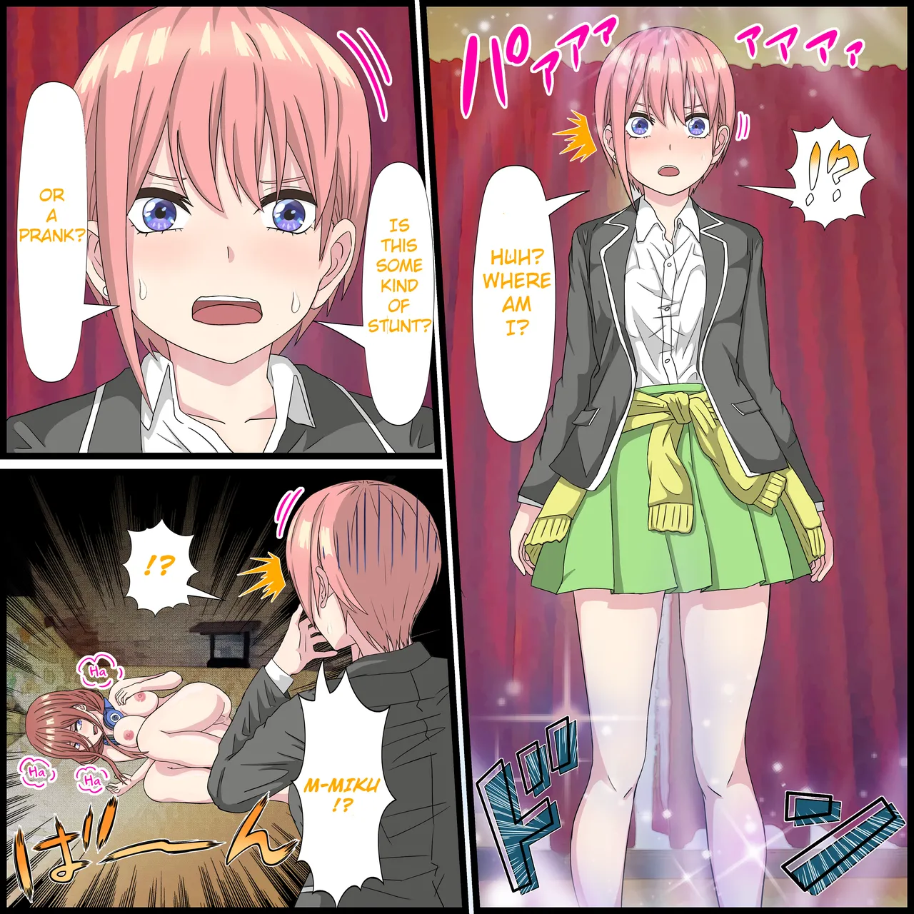 [Banana Style]Anime Chara to Sex Dekiru Appli 12, Ichika Hen | An App Where You Can Have Sex With Anime Characters 12, Ichika Compilation(Gotoubun no Hanayome) [English] Page 2
