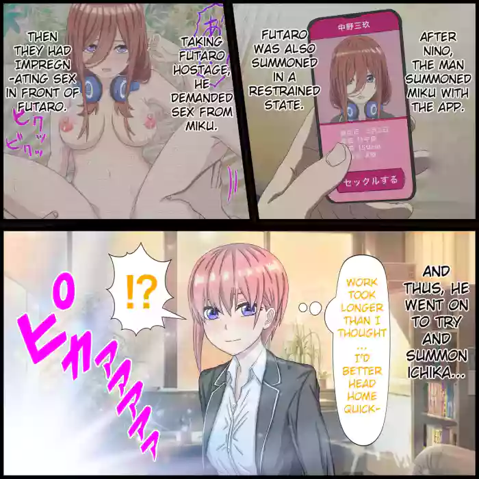 [Banana Style]Anime Chara to Sex Dekiru Appli 12, Ichika Hen | An App Where You Can Have Sex With Anime Characters 12, Ichika Compilation(Gotoubun no Hanayome) [English]