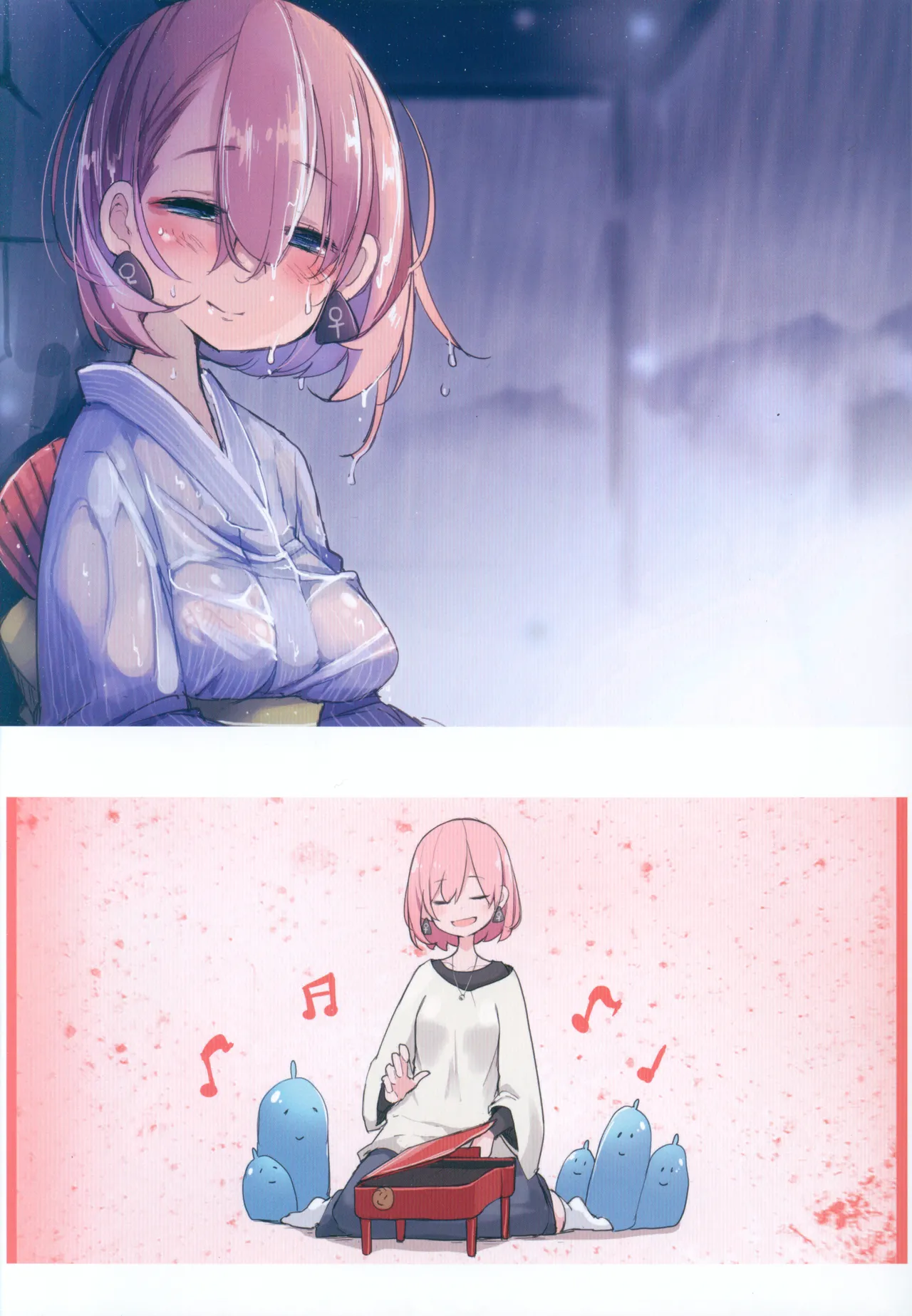(C96) [CHROMA OF WALL(TNSK)]Nikuno hi ERO Page 11