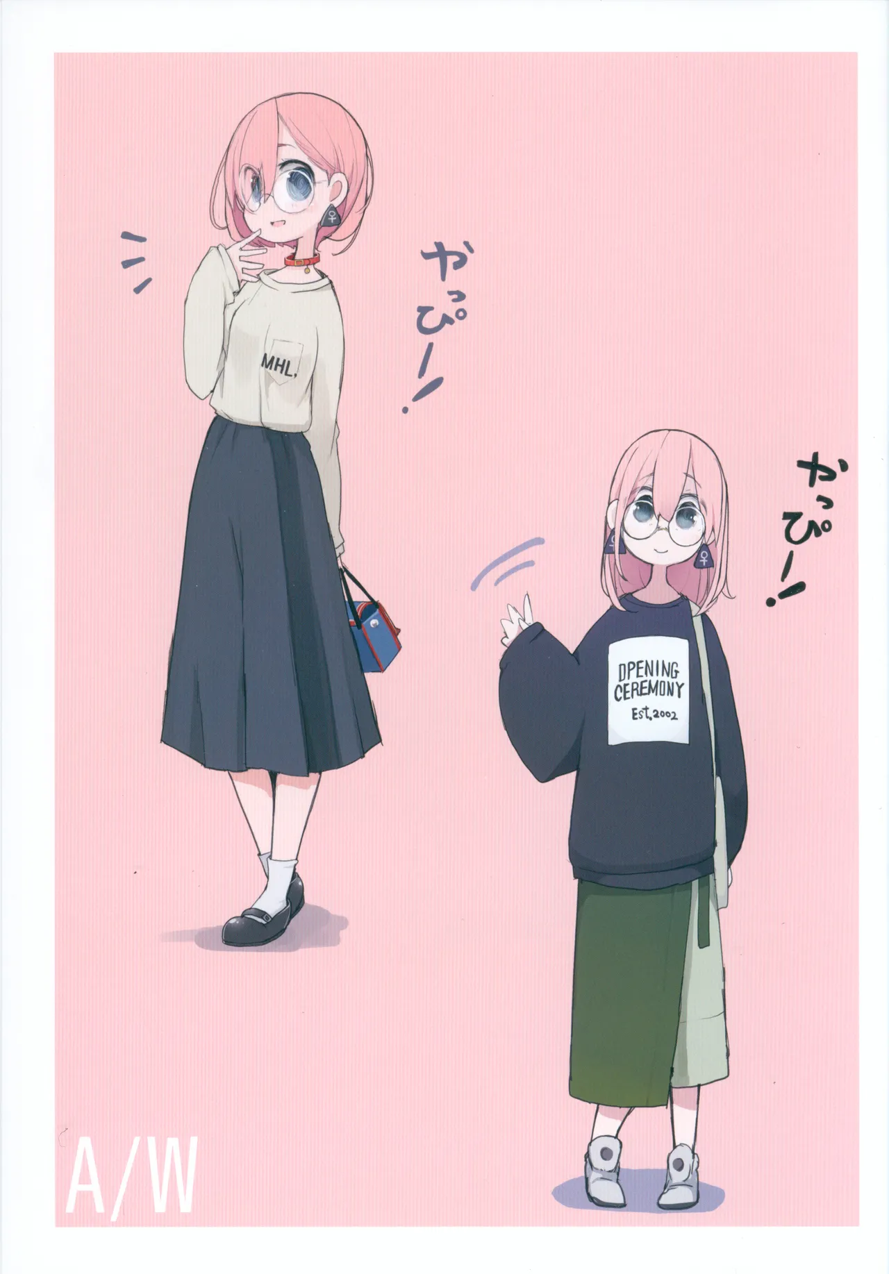 (C96) [CHROMA OF WALL(TNSK)]Nikuno hi ERO Page 6