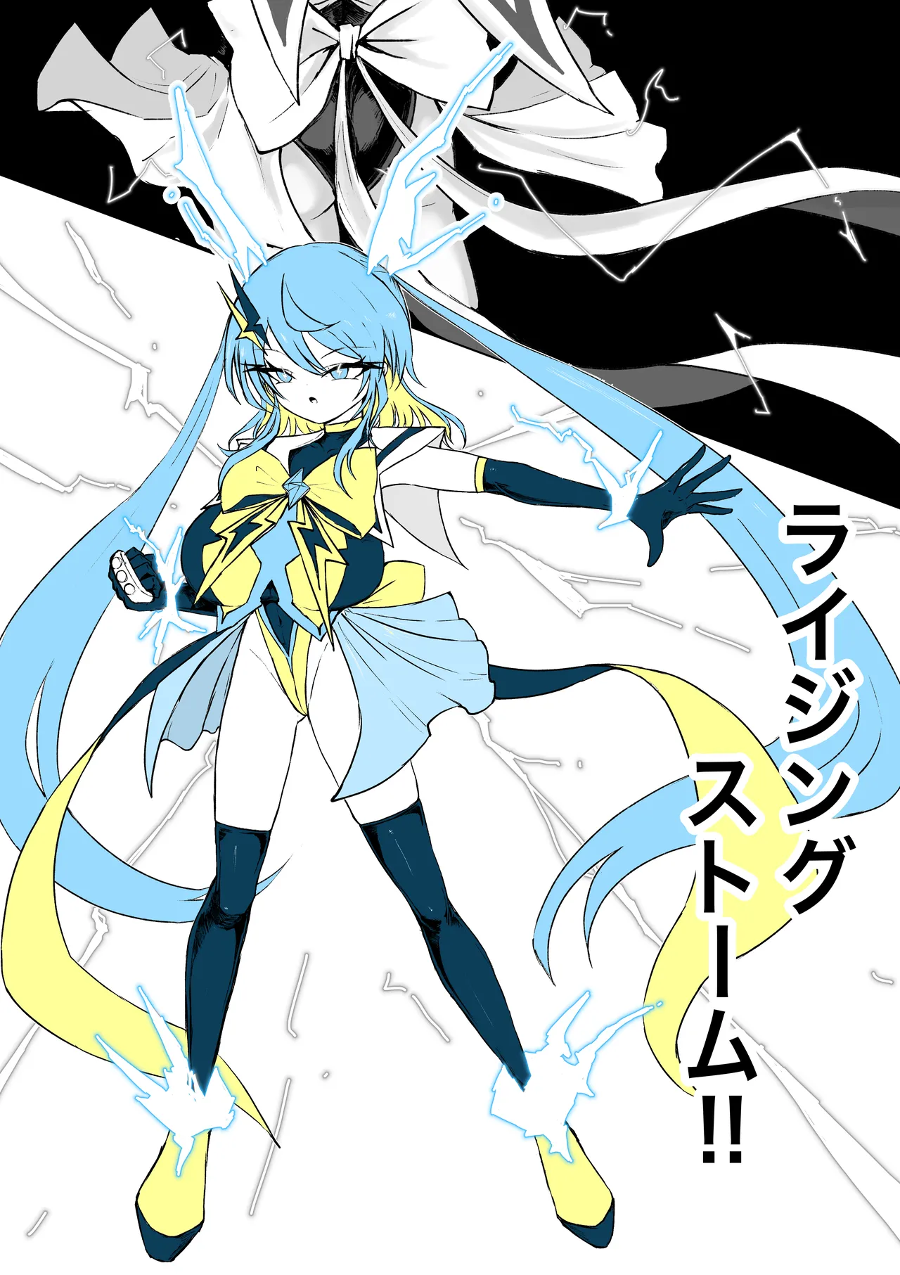 [Dendou Monaka]Mahou Shoujo Rising Storm Kaien! Joushiki Kaihen Tsumurin Land!! Page 62