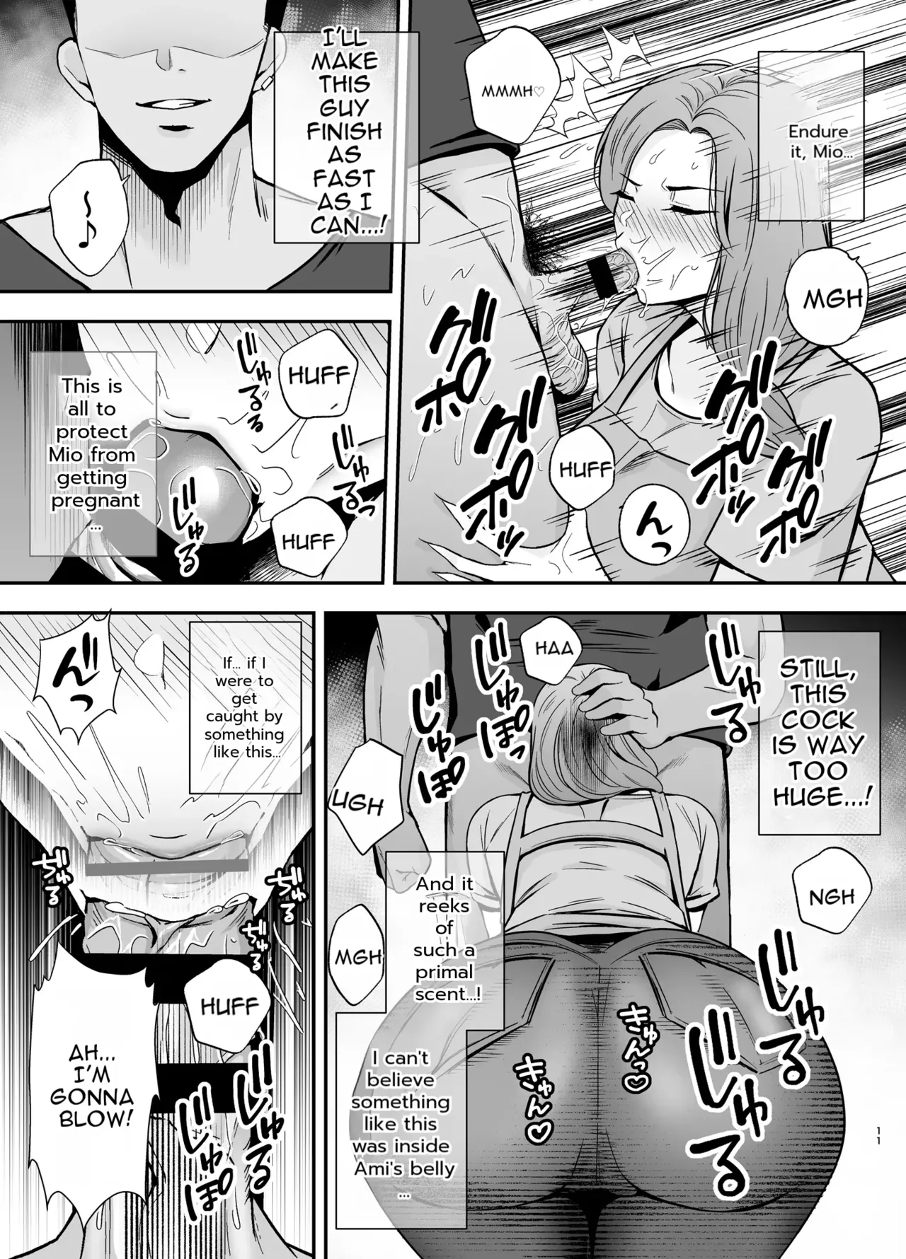 [Ogon Shinshi Club (Kaniguruma)]Fallen Mother ~The Mother Who Gets Slept With by a Playboy Instead of Her Daughter ~[English][MTL] Page 10