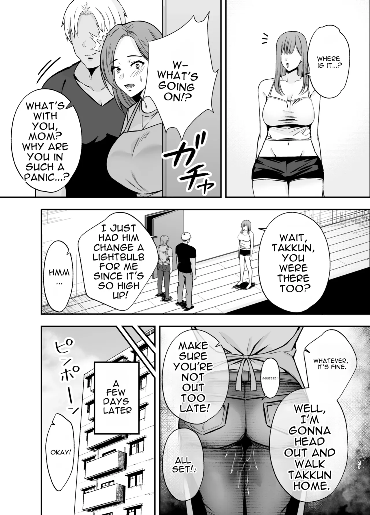 [Ogon Shinshi Club (Kaniguruma)]Fallen Mother ~The Mother Who Gets Slept With by a Playboy Instead of Her Daughter ~[English][MTL] Page 20
