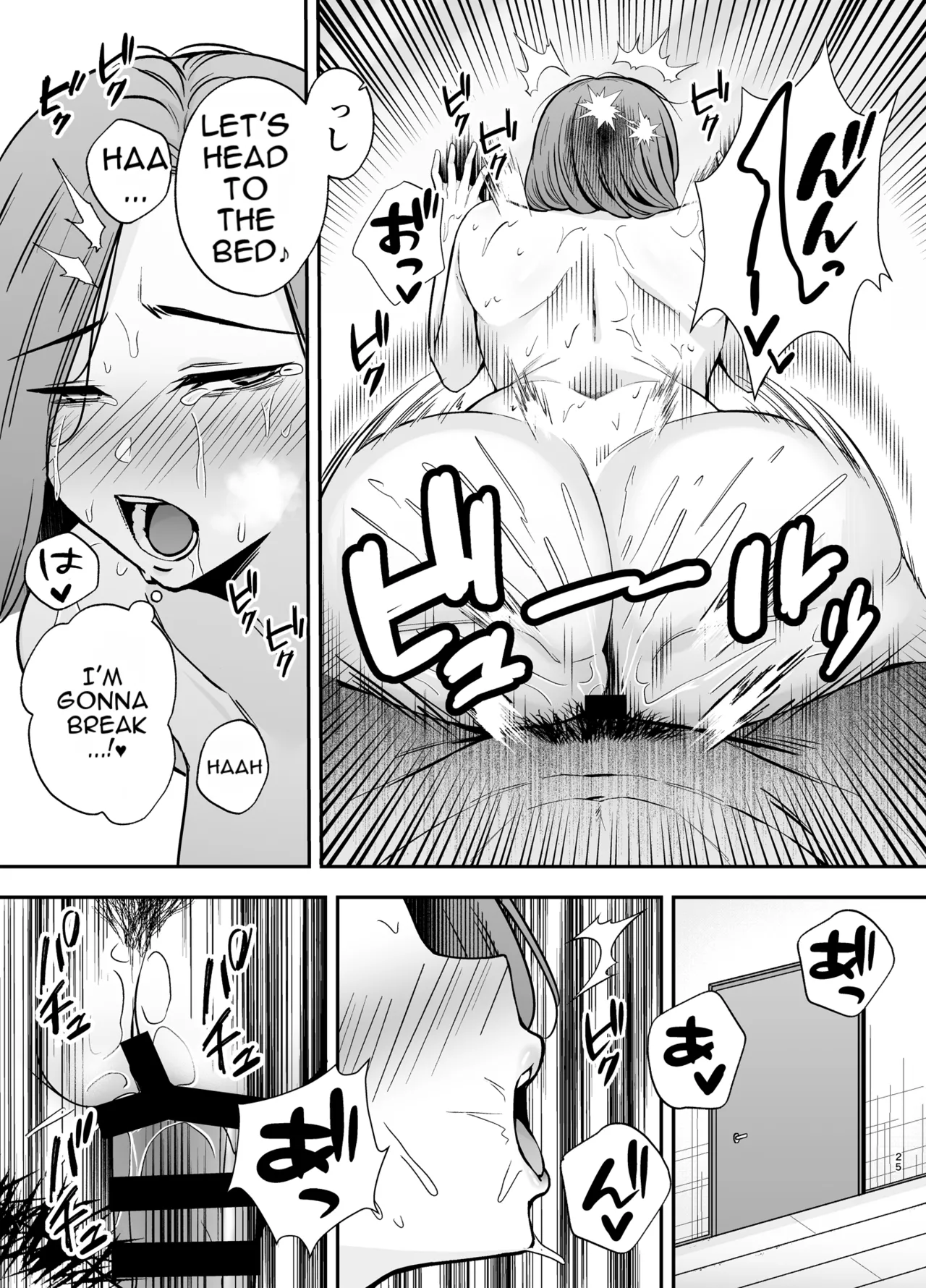 [Ogon Shinshi Club (Kaniguruma)]Fallen Mother ~The Mother Who Gets Slept With by a Playboy Instead of Her Daughter ~[English][MTL] Page 24