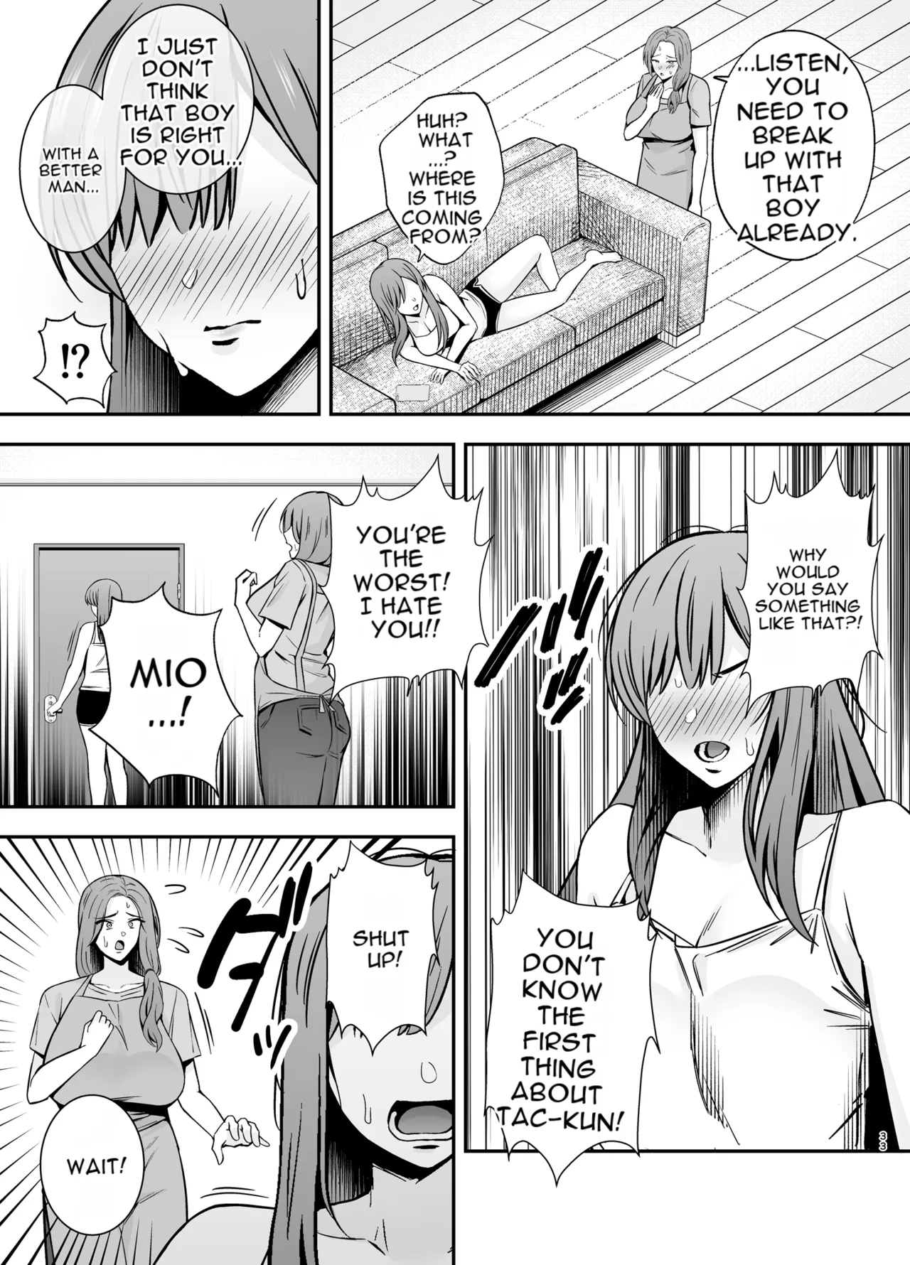[Ogon Shinshi Club (Kaniguruma)]Fallen Mother ~The Mother Who Gets Slept With by a Playboy Instead of Her Daughter ~[English][MTL] Page 32