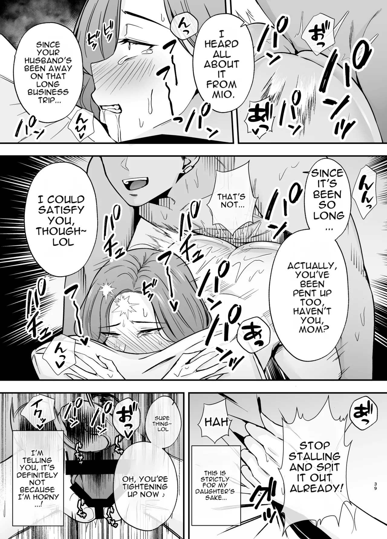 [Ogon Shinshi Club (Kaniguruma)]Fallen Mother ~The Mother Who Gets Slept With by a Playboy Instead of Her Daughter ~[English][MTL] Page 38