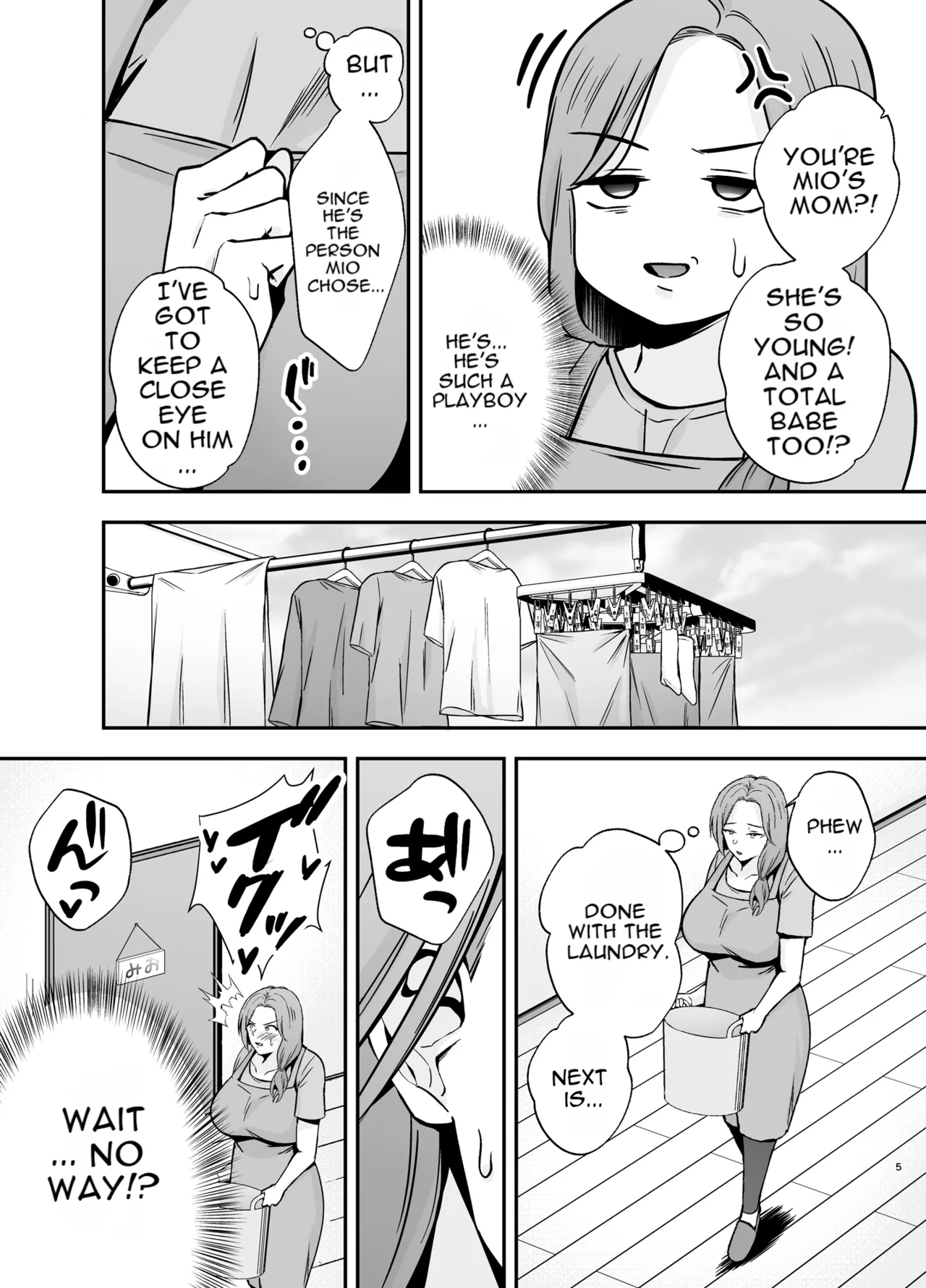 [Ogon Shinshi Club (Kaniguruma)]Fallen Mother ~The Mother Who Gets Slept With by a Playboy Instead of Her Daughter ~[English][MTL] Page 4