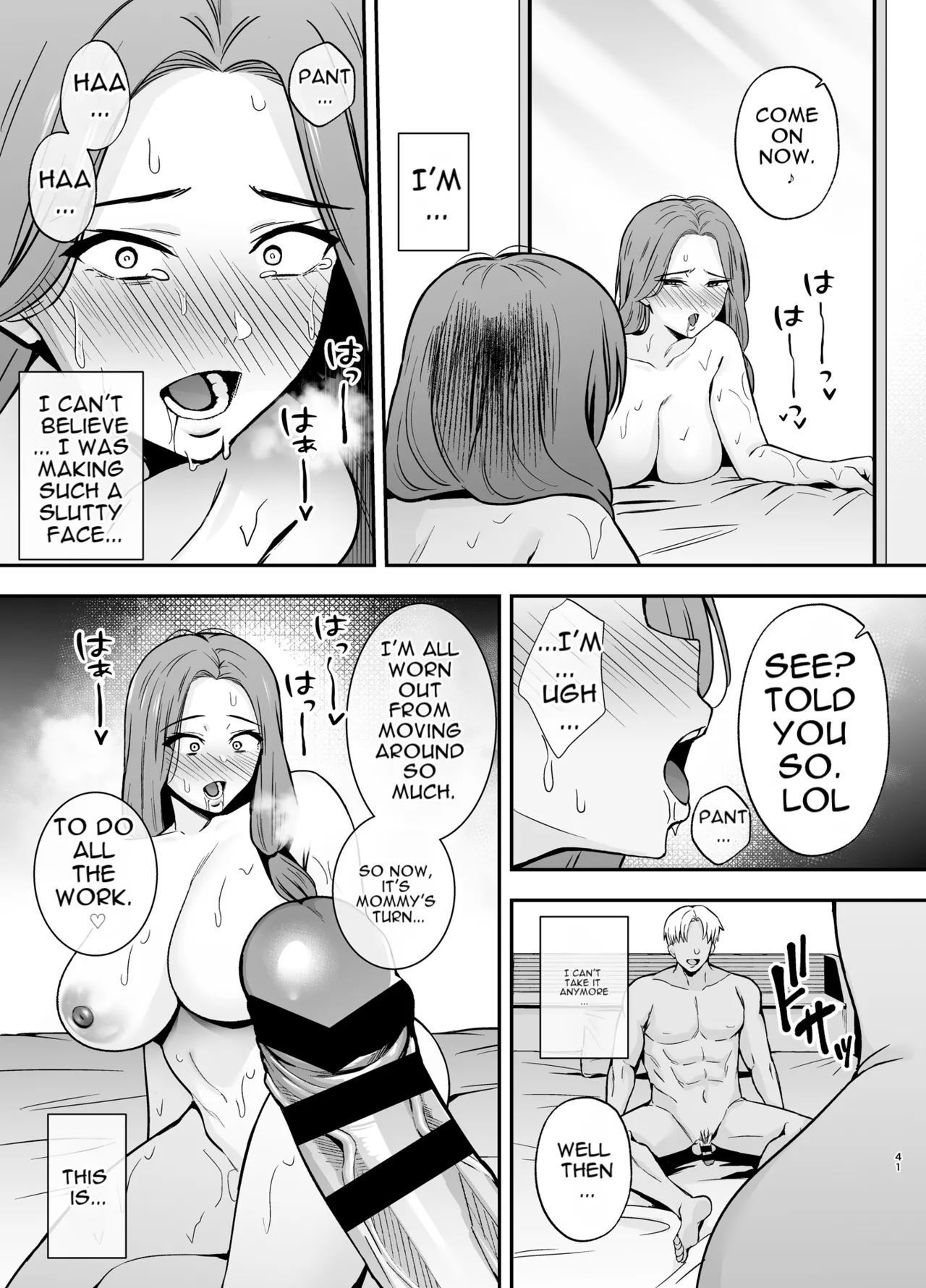 [Ogon Shinshi Club (Kaniguruma)]Fallen Mother ~The Mother Who Gets Slept With by a Playboy Instead of Her Daughter ~[English][MTL] Page 40