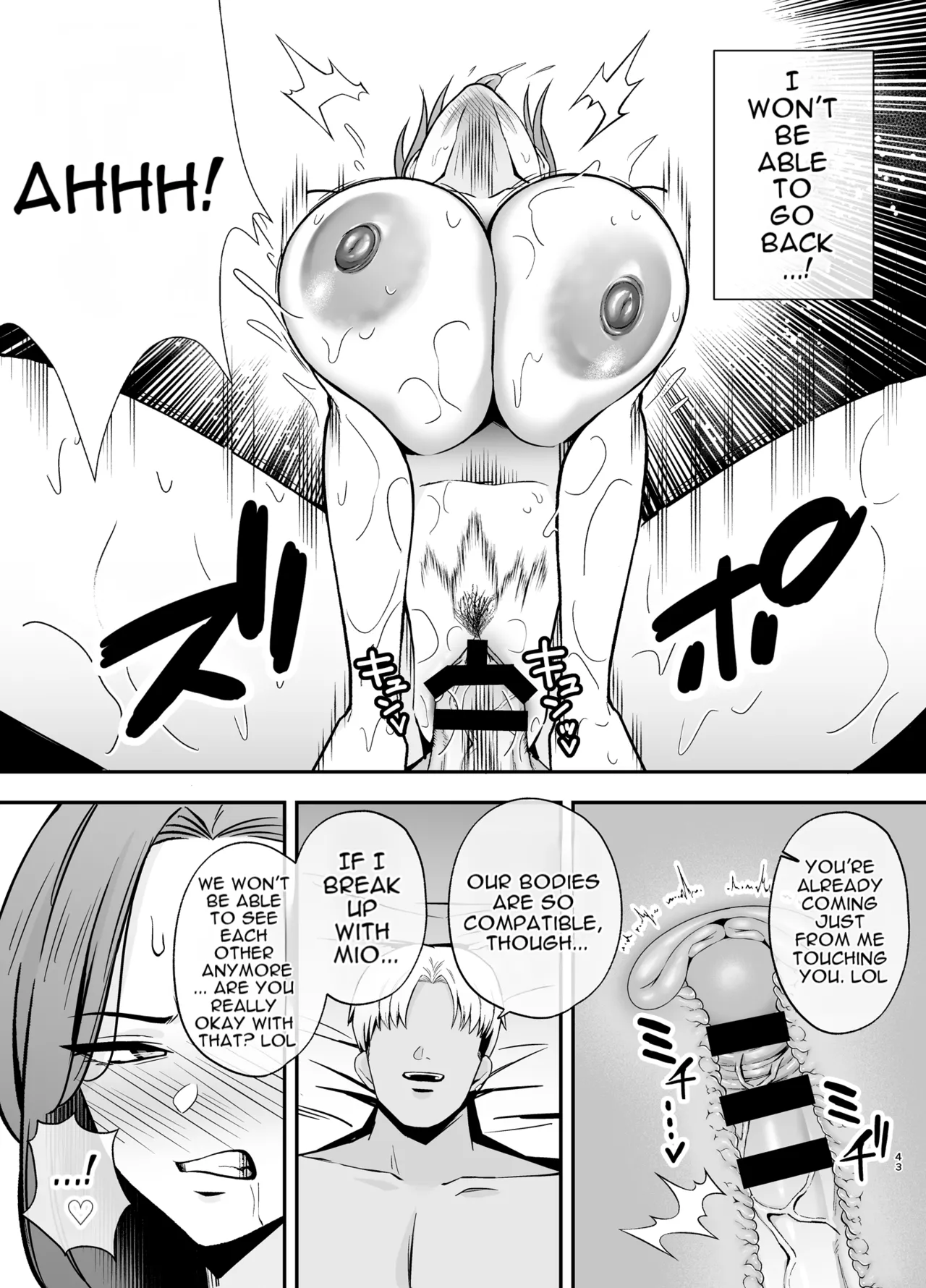 [Ogon Shinshi Club (Kaniguruma)]Fallen Mother ~The Mother Who Gets Slept With by a Playboy Instead of Her Daughter ~[English][MTL] Page 42