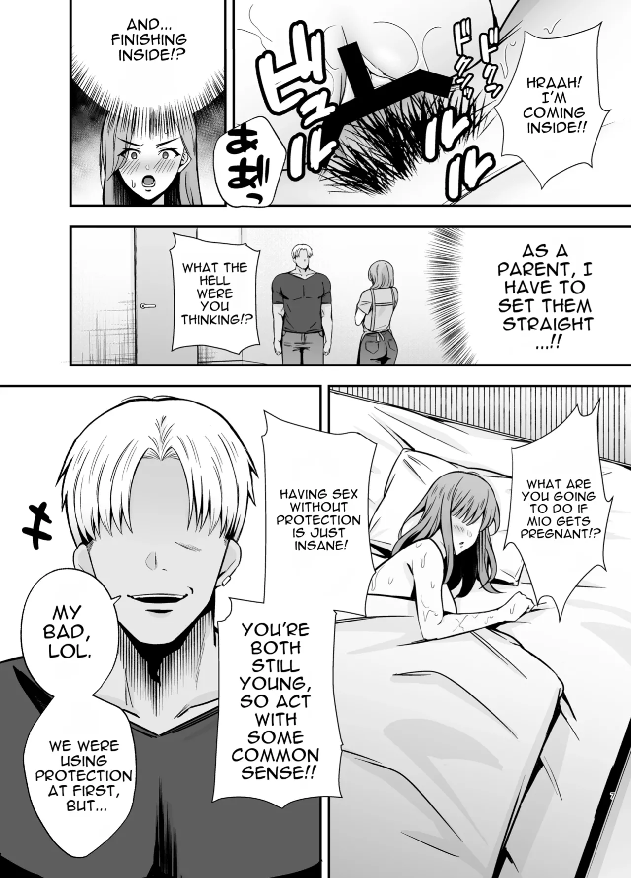 [Ogon Shinshi Club (Kaniguruma)]Fallen Mother ~The Mother Who Gets Slept With by a Playboy Instead of Her Daughter ~[English][MTL] Page 6