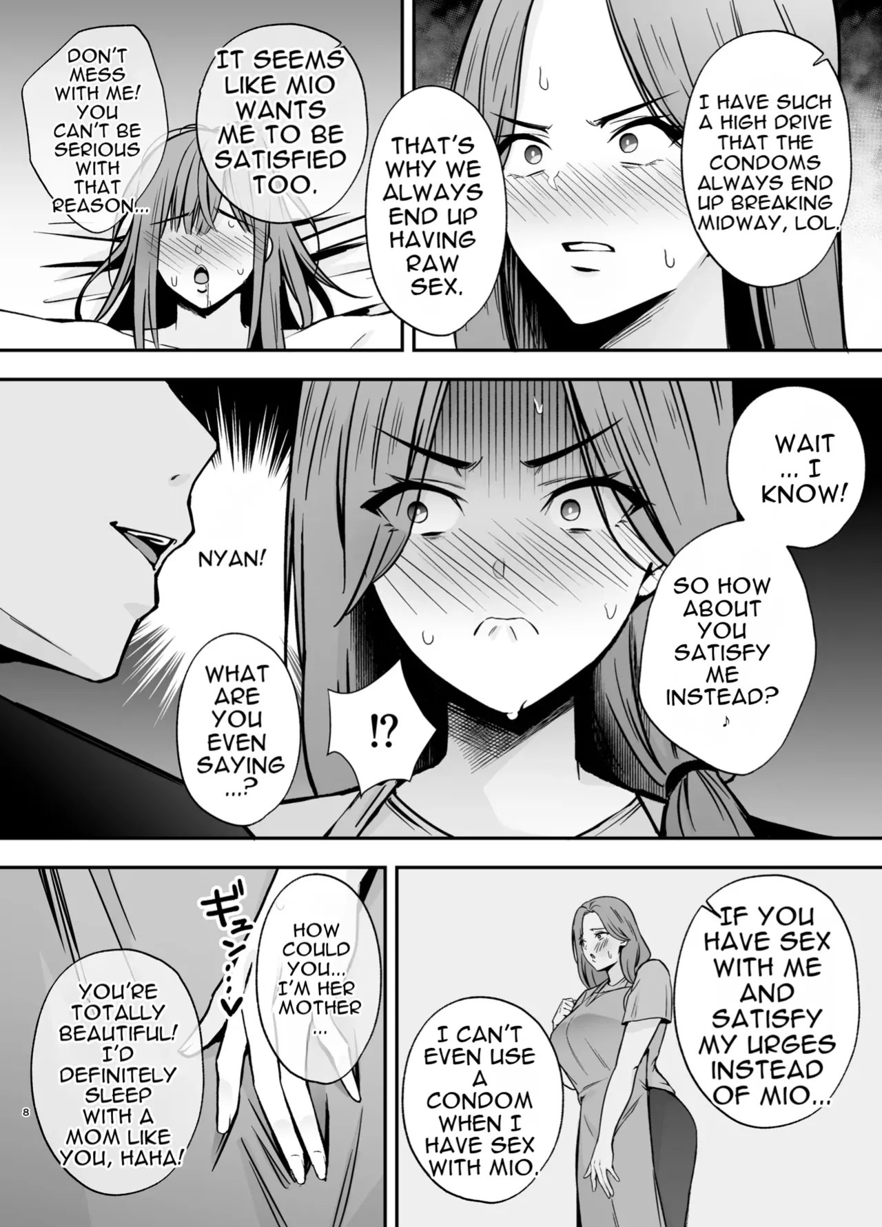 [Ogon Shinshi Club (Kaniguruma)]Fallen Mother ~The Mother Who Gets Slept With by a Playboy Instead of Her Daughter ~[English][MTL] Page 7