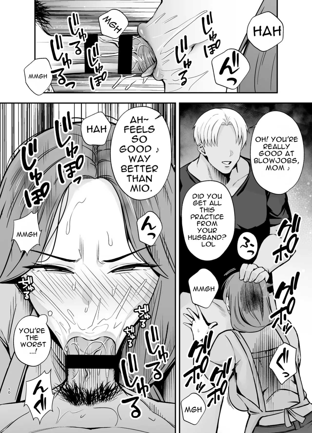 [Ogon Shinshi Club (Kaniguruma)]Fallen Mother ~The Mother Who Gets Slept With by a Playboy Instead of Her Daughter ~[English][MTL] Page 9