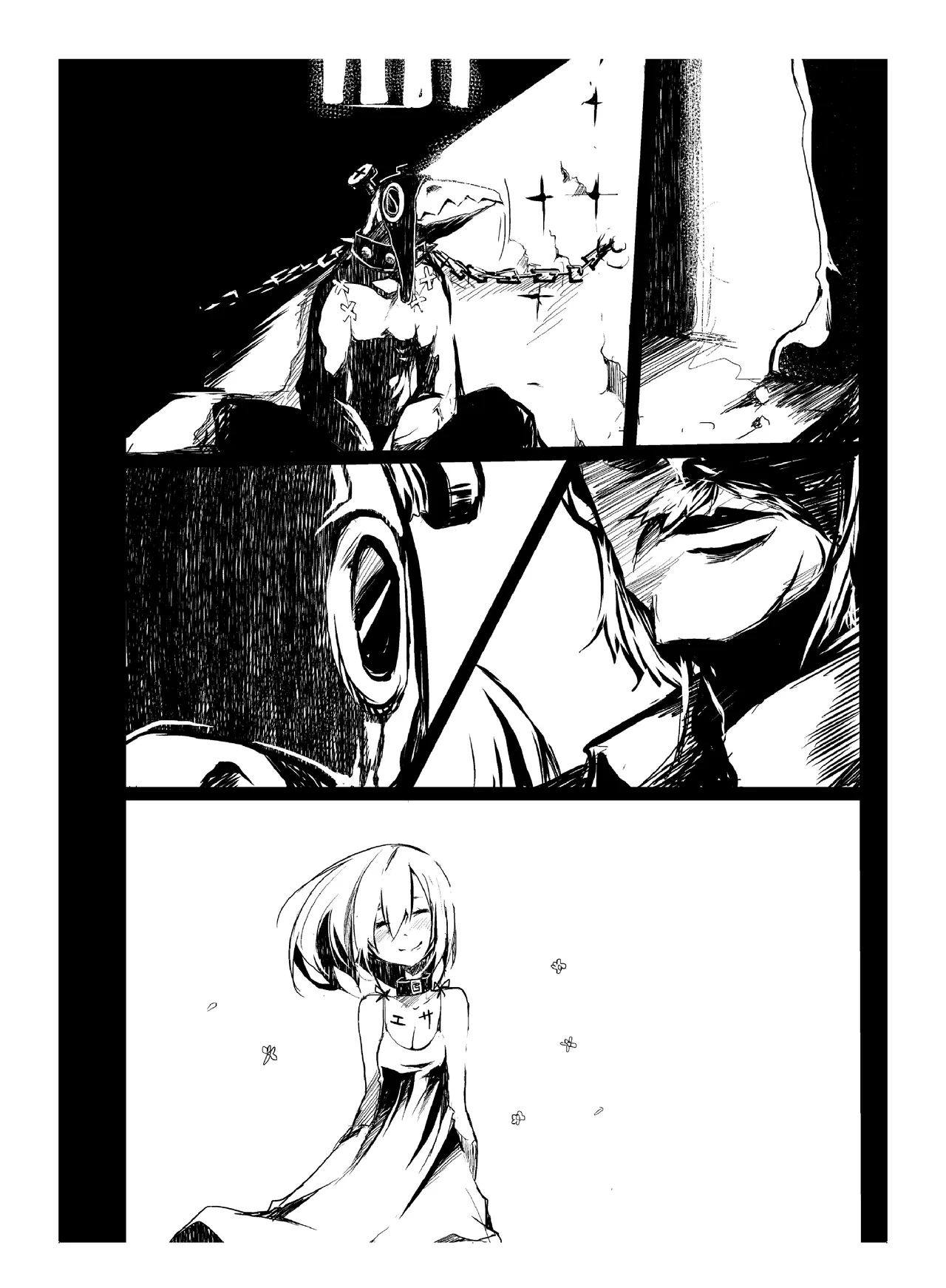 [CHROMA OF WALL(TNSK)]Niku no Hanataba - A BOUQUET of MEATS[Digital] Page 131