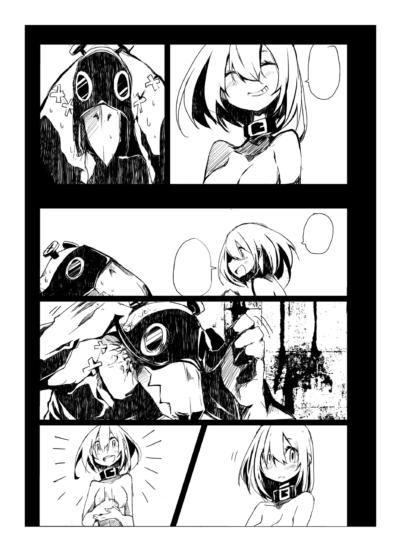 [CHROMA OF WALL(TNSK)]Niku no Hanataba - A BOUQUET of MEATS[Digital] Page 134