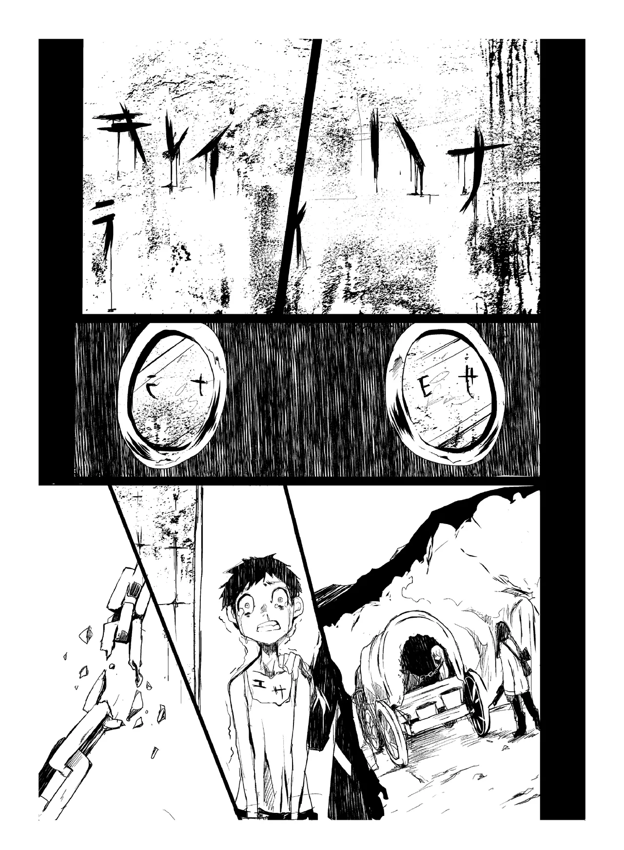 [CHROMA OF WALL(TNSK)]Niku no Hanataba - A BOUQUET of MEATS[Digital] Page 142