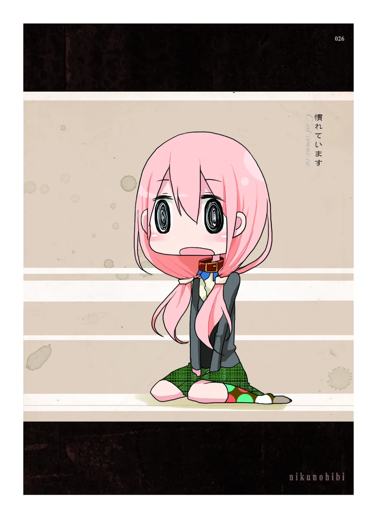 [CHROMA OF WALL(TNSK)]Niku no Hanataba - A BOUQUET of MEATS[Digital] Page 27