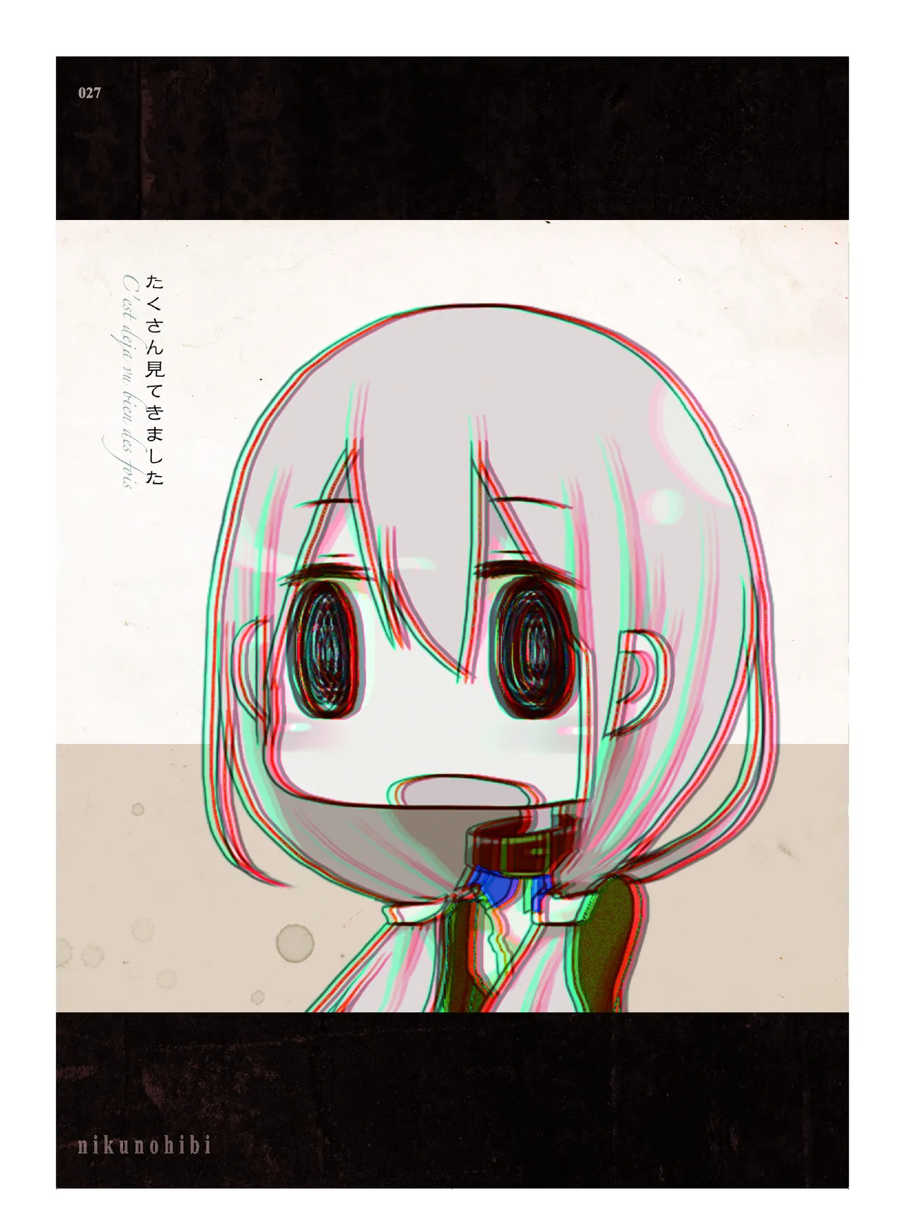 [CHROMA OF WALL(TNSK)]Niku no Hanataba - A BOUQUET of MEATS[Digital] Page 28
