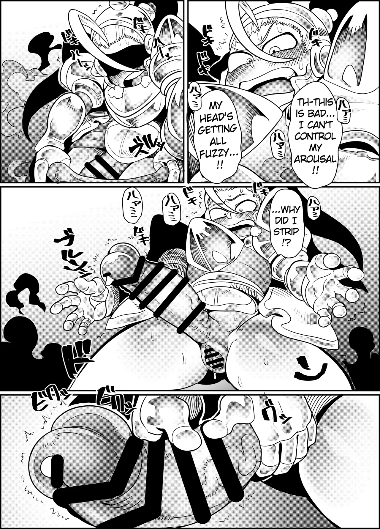 (Futaket 15.5) [Tetsugakuteki Zombie (Nekubia)]Debafuta!! Trap Dungeon-hen[English] Page 12