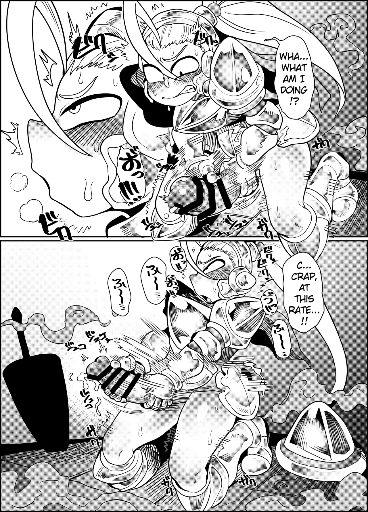 (Futaket 15.5) [Tetsugakuteki Zombie (Nekubia)]Debafuta!! Trap Dungeon-hen[English] Page 13