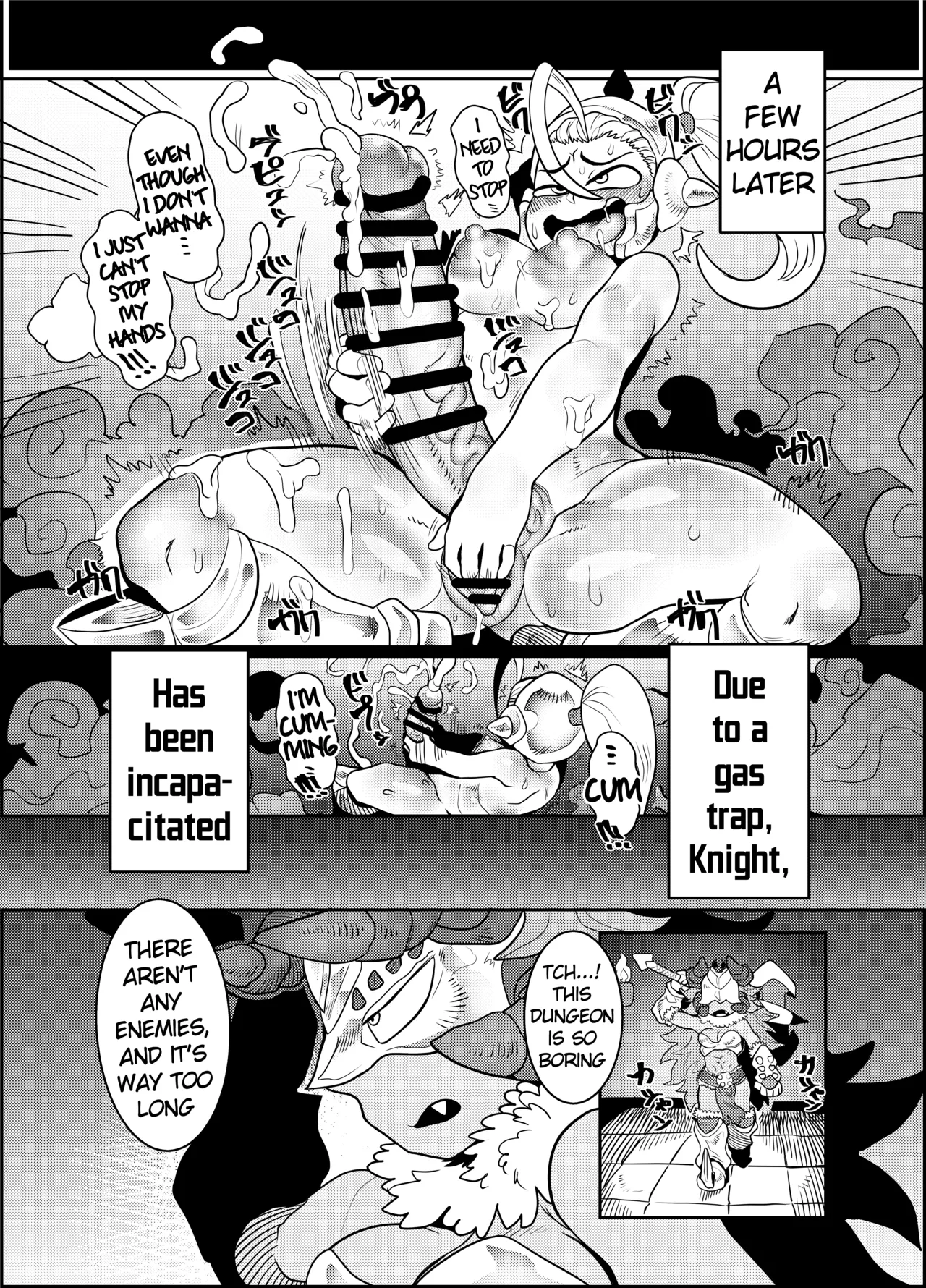 (Futaket 15.5) [Tetsugakuteki Zombie (Nekubia)]Debafuta!! Trap Dungeon-hen[English] Page 15
