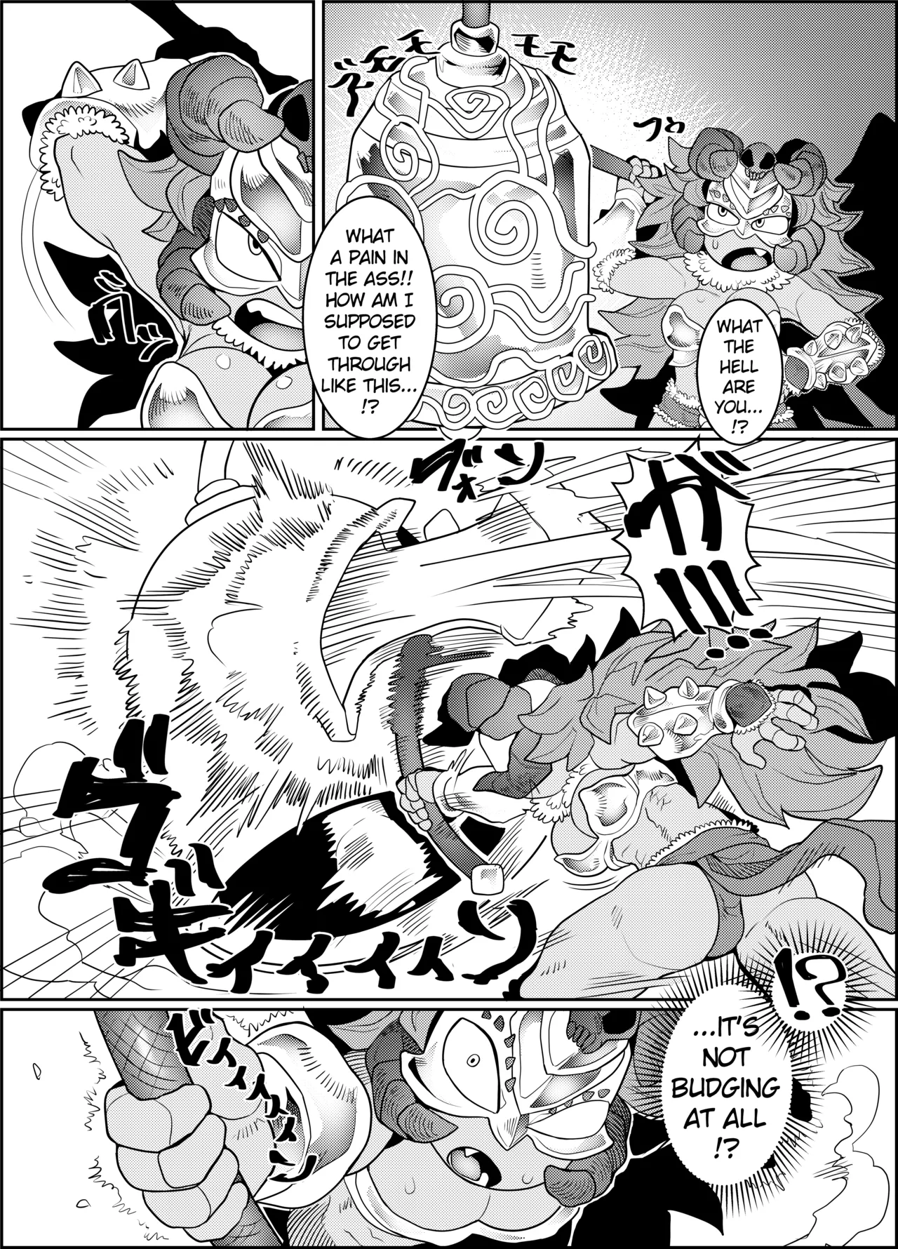 (Futaket 15.5) [Tetsugakuteki Zombie (Nekubia)]Debafuta!! Trap Dungeon-hen[English] Page 17