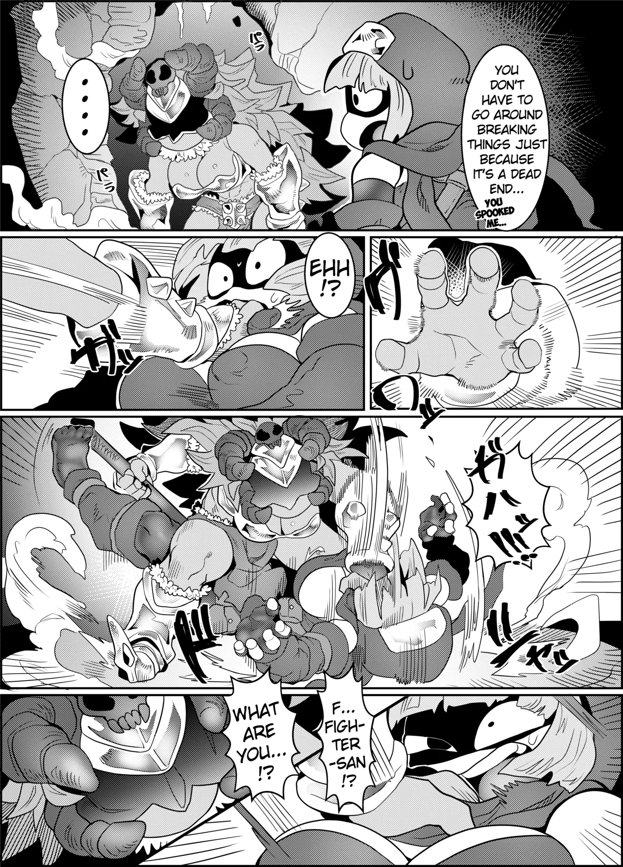 (Futaket 15.5) [Tetsugakuteki Zombie (Nekubia)]Debafuta!! Trap Dungeon-hen[English] Page 20