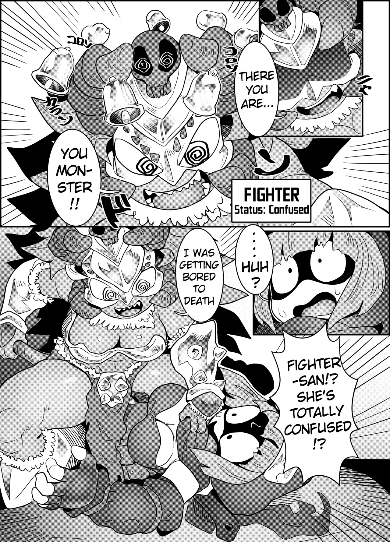 (Futaket 15.5) [Tetsugakuteki Zombie (Nekubia)]Debafuta!! Trap Dungeon-hen[English] Page 21