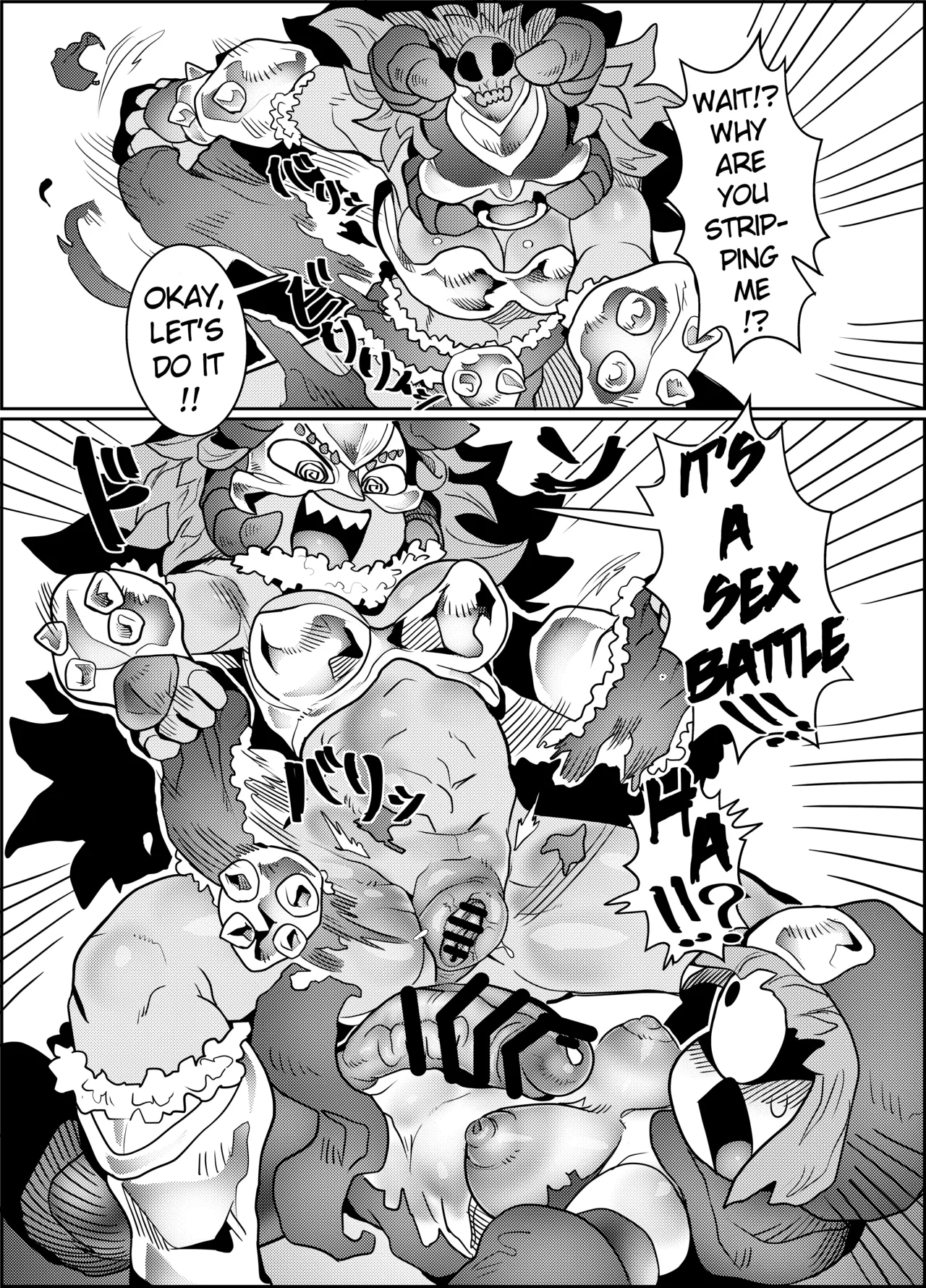 (Futaket 15.5) [Tetsugakuteki Zombie (Nekubia)]Debafuta!! Trap Dungeon-hen[English] Page 23