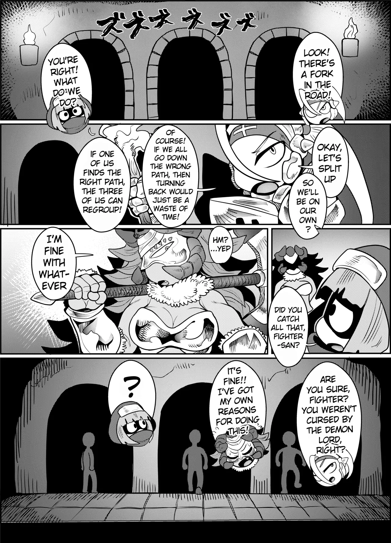 (Futaket 15.5) [Tetsugakuteki Zombie (Nekubia)]Debafuta!! Trap Dungeon-hen[English] Page 7
