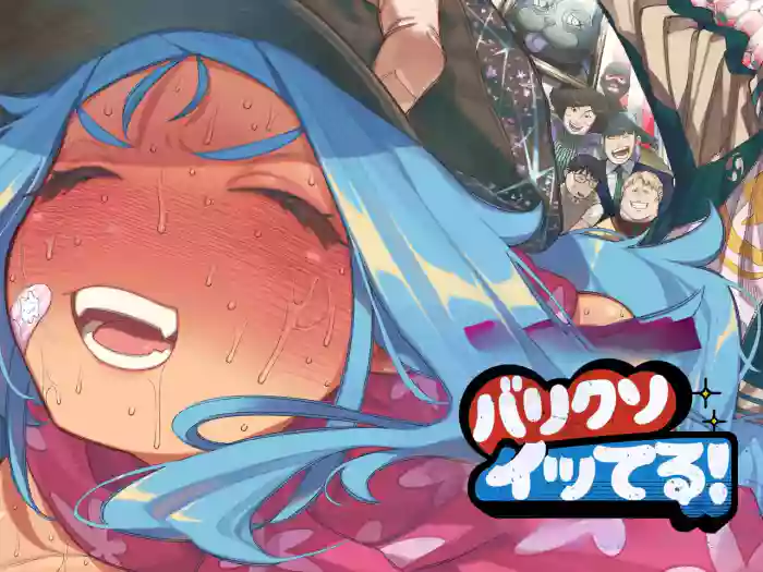 [NT Robo]Sexy Dokkiri Barikuso Itteru! NO SEX, NO TV!