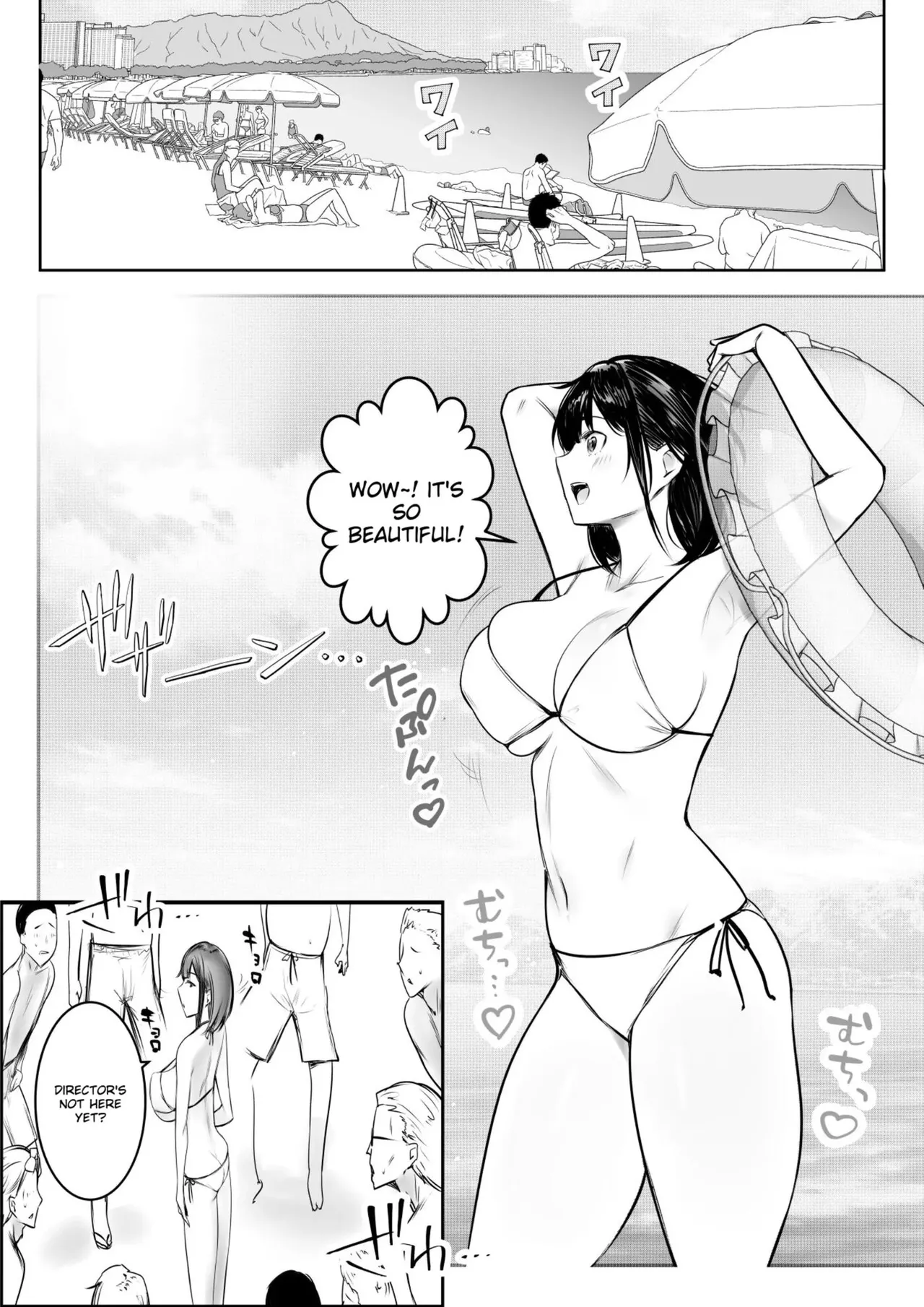 Boku dake ni Amaesasete Kureru Kyonyuu JK Tsuma o Hoka no Otoko ni Dakasete Mita 10 Page 10