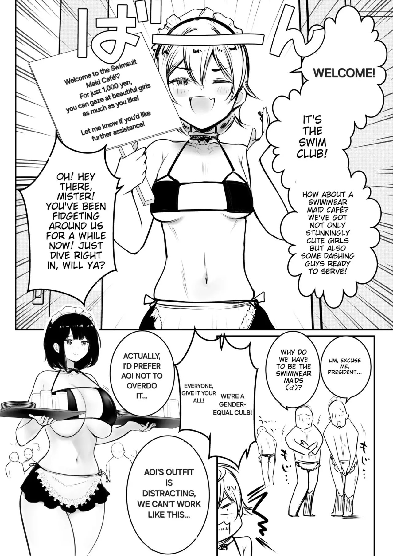 Boku dake ni Amaesasete Kureru Kyonyuu JK Tsuma o Hoka no Otoko ni Dakasete Mita 10 Page 47