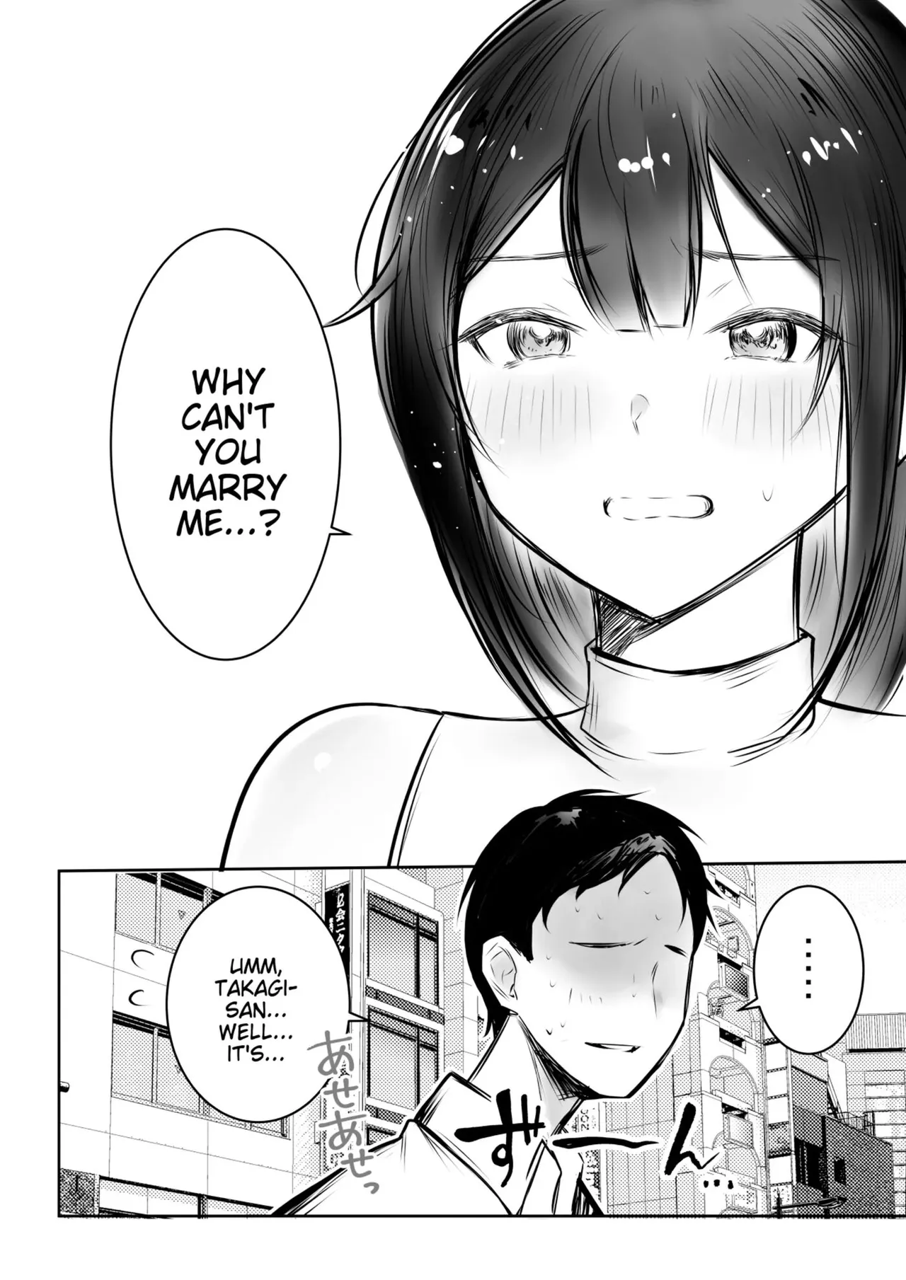 Boku dake ni Amaesasete Kureru Kyonyuu JK Tsuma o Hoka no Otoko ni Dakasete Mita 10 Page 5