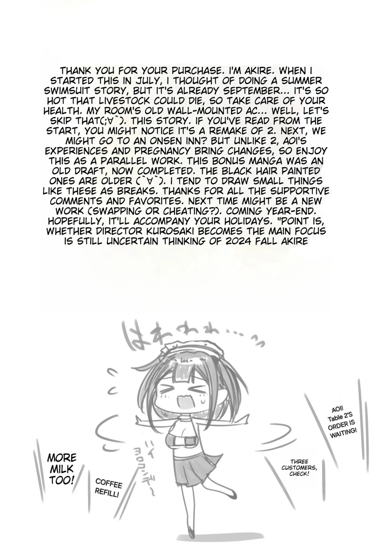 Boku dake ni Amaesasete Kureru Kyonyuu JK Tsuma o Hoka no Otoko ni Dakasete Mita 10 Page 53