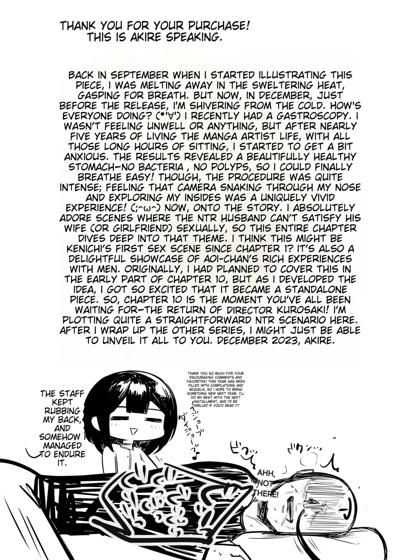 Boku dake ni Amaesasete Kureru Kyonyuu JK Tsuma o Hoka no Otoko ni Dakasete Mita 10 Page 54