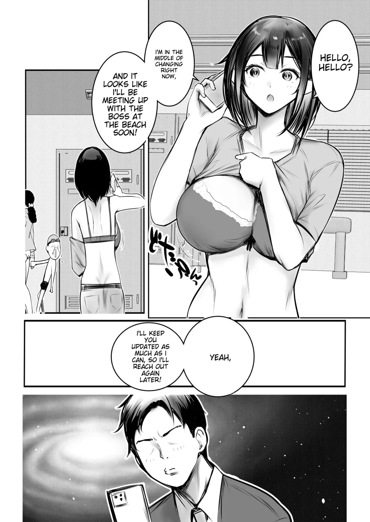 Boku dake ni Amaesasete Kureru Kyonyuu JK Tsuma o Hoka no Otoko ni Dakasete Mita 10 Page 8