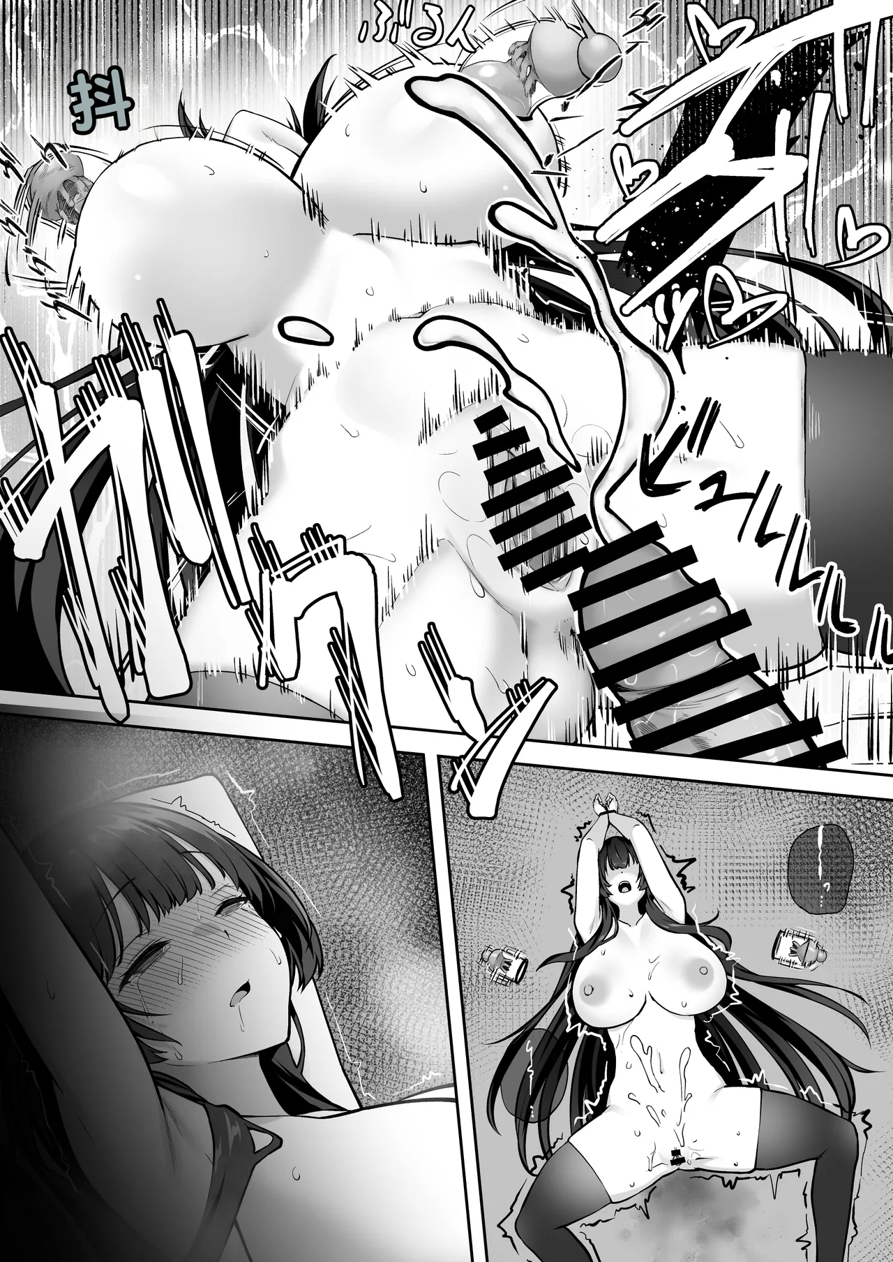 [Renchipuya (Pocyadon)]Takane no Hana ni Saimin o 2[Chinese] Page 37