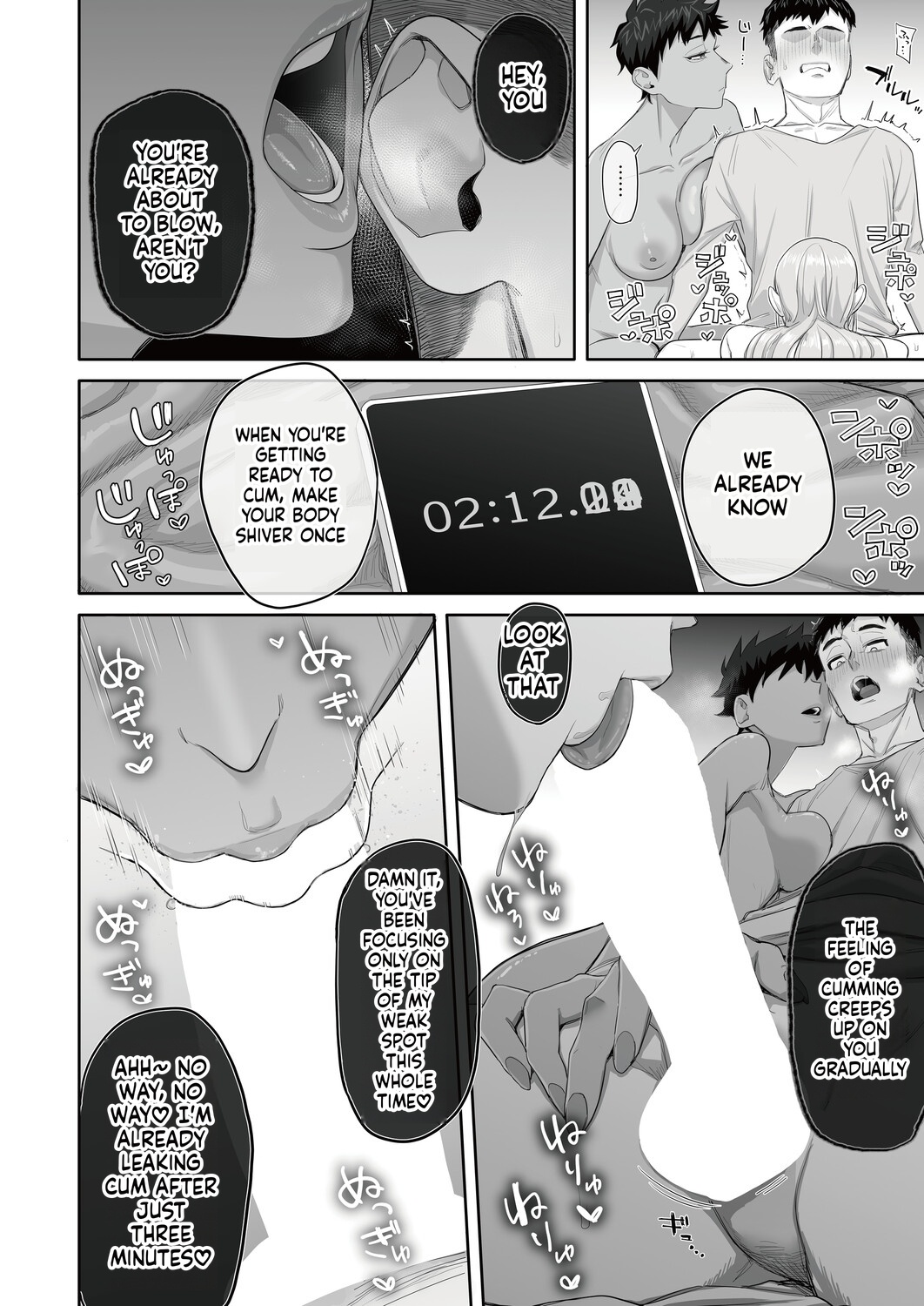 [Setouchi Mao]Osewa ni Natta Pinsaro-jou no Chou Sugo Shitawaza ni 10-pun Taetara...?(COMIC Magnum Vol. 200) [English] Page 10