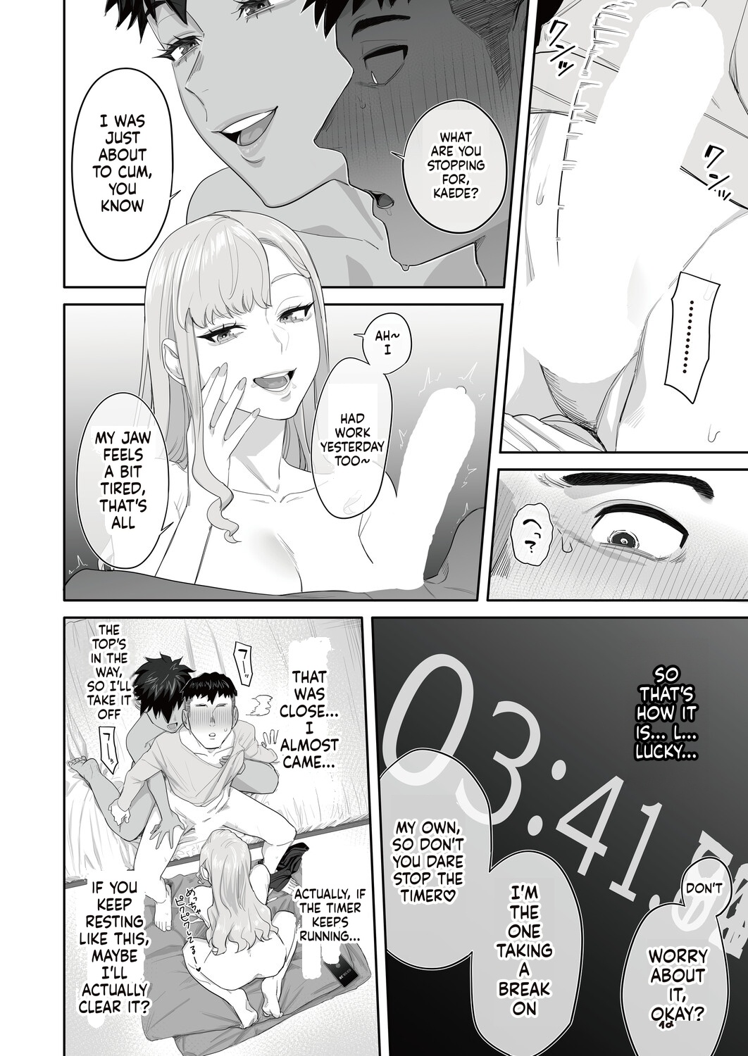 [Setouchi Mao]Osewa ni Natta Pinsaro-jou no Chou Sugo Shitawaza ni 10-pun Taetara...?(COMIC Magnum Vol. 200) [English] Page 12