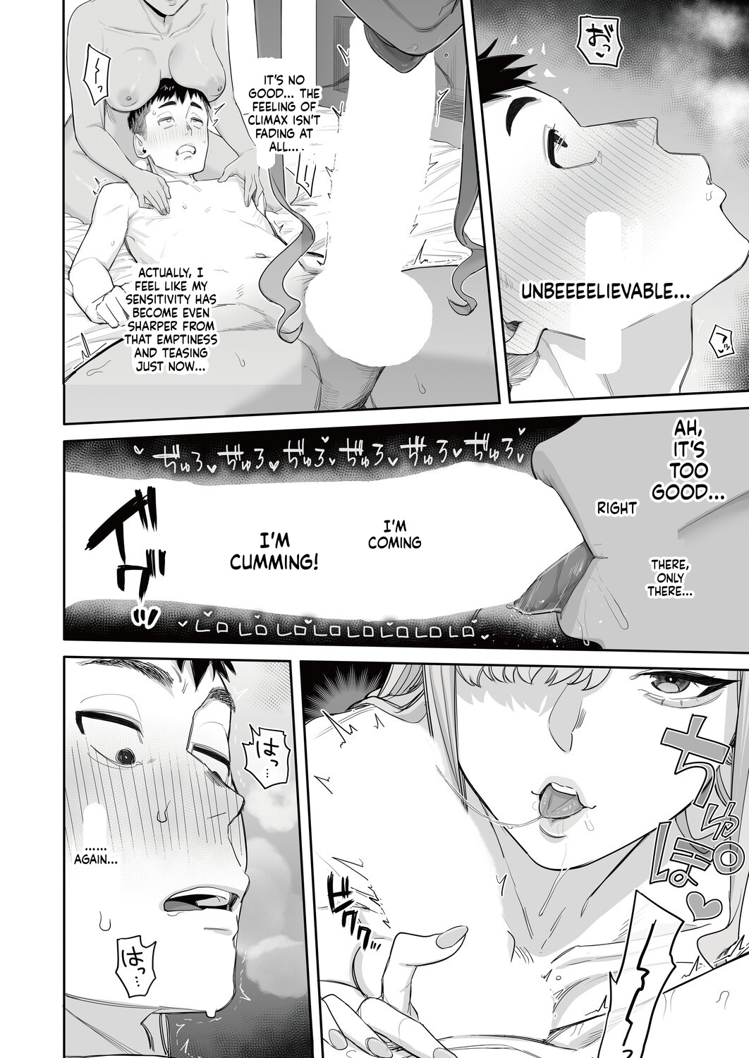 [Setouchi Mao]Osewa ni Natta Pinsaro-jou no Chou Sugo Shitawaza ni 10-pun Taetara...?(COMIC Magnum Vol. 200) [English] Page 14