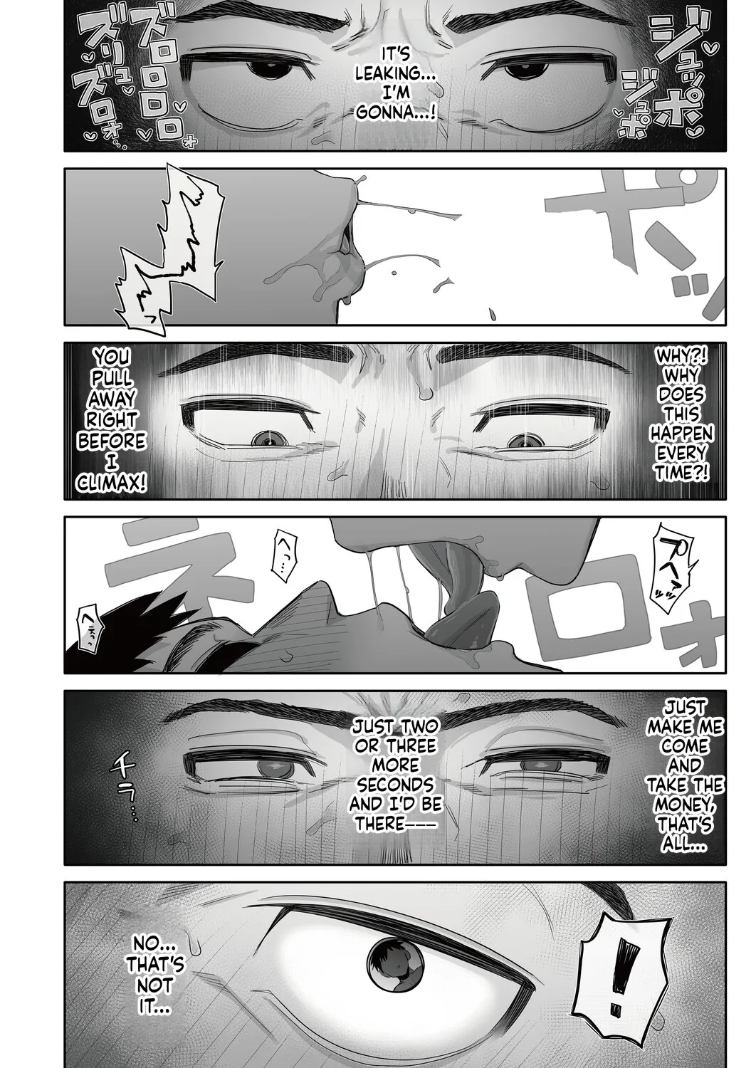 [Setouchi Mao]Osewa ni Natta Pinsaro-jou no Chou Sugo Shitawaza ni 10-pun Taetara...?(COMIC Magnum Vol. 200) [English] Page 16