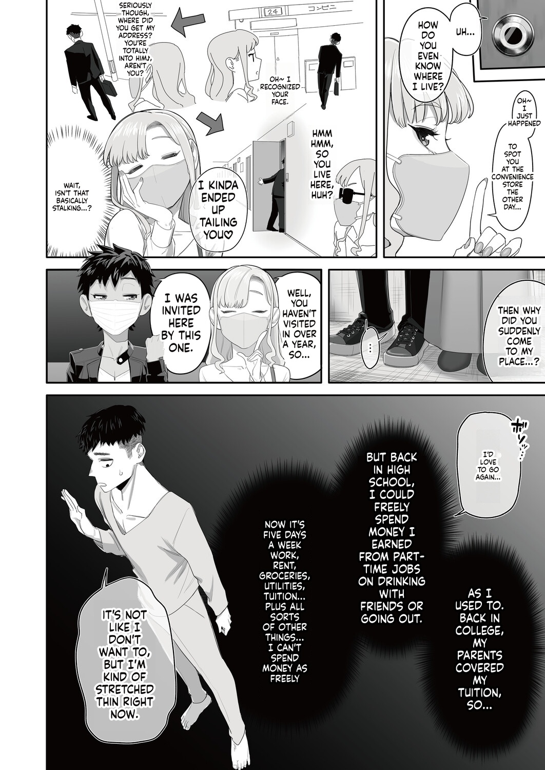 [Setouchi Mao]Osewa ni Natta Pinsaro-jou no Chou Sugo Shitawaza ni 10-pun Taetara...?(COMIC Magnum Vol. 200) [English] Page 2