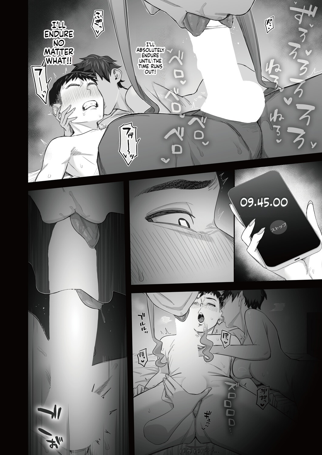 [Setouchi Mao]Osewa ni Natta Pinsaro-jou no Chou Sugo Shitawaza ni 10-pun Taetara...?(COMIC Magnum Vol. 200) [English] Page 20