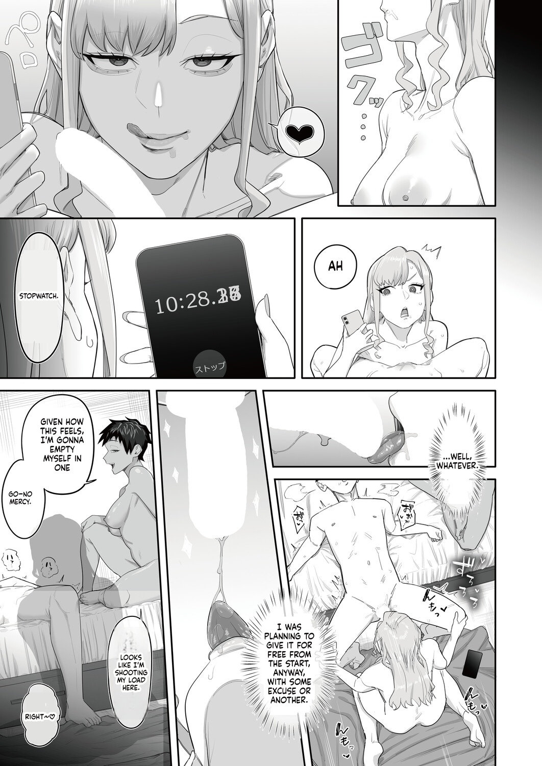 [Setouchi Mao]Osewa ni Natta Pinsaro-jou no Chou Sugo Shitawaza ni 10-pun Taetara...?(COMIC Magnum Vol. 200) [English] Page 23