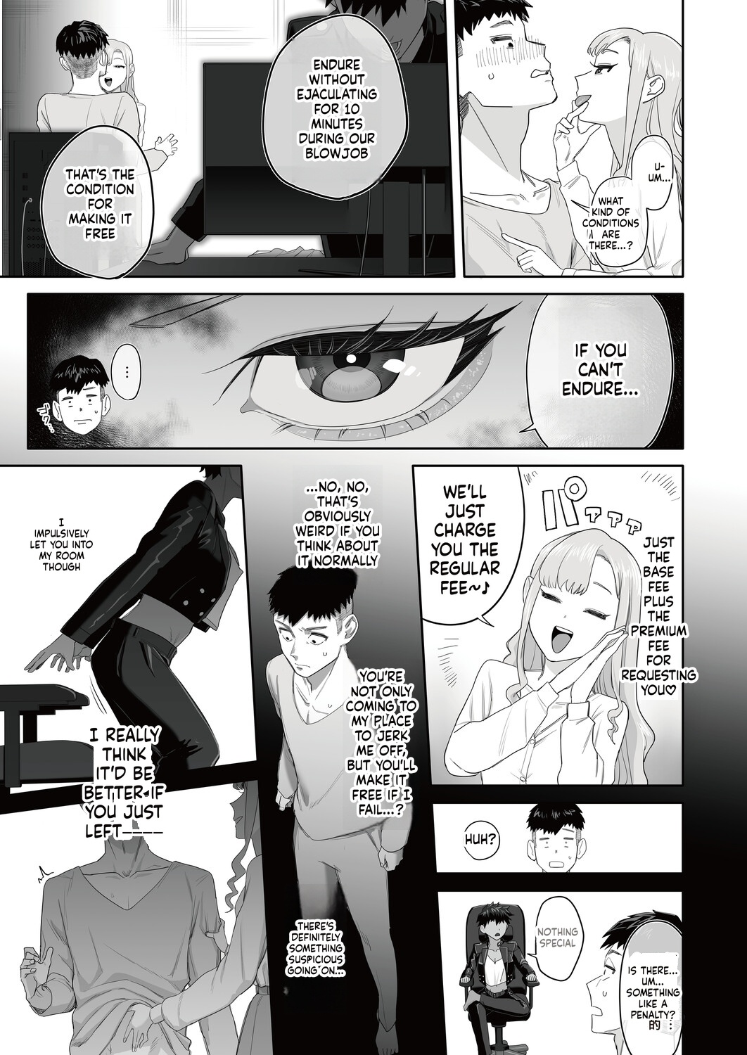 [Setouchi Mao]Osewa ni Natta Pinsaro-jou no Chou Sugo Shitawaza ni 10-pun Taetara...?(COMIC Magnum Vol. 200) [English] Page 5