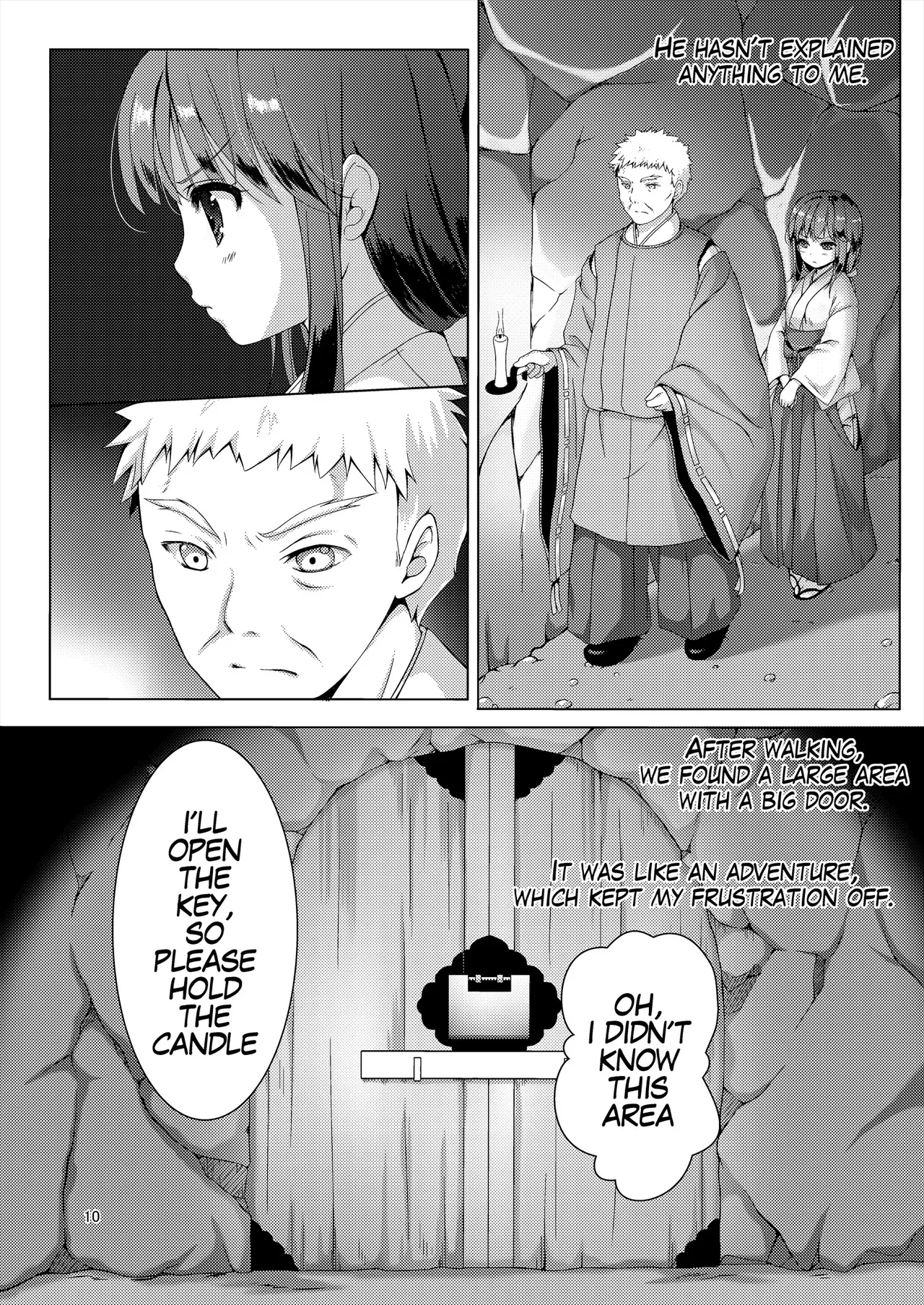 [Art Jam (Art Jam)]Seed Carrier Miko Anthology - The Shrine Maiden Who Calms the Raging Seeds[Digital] [English] Page 10